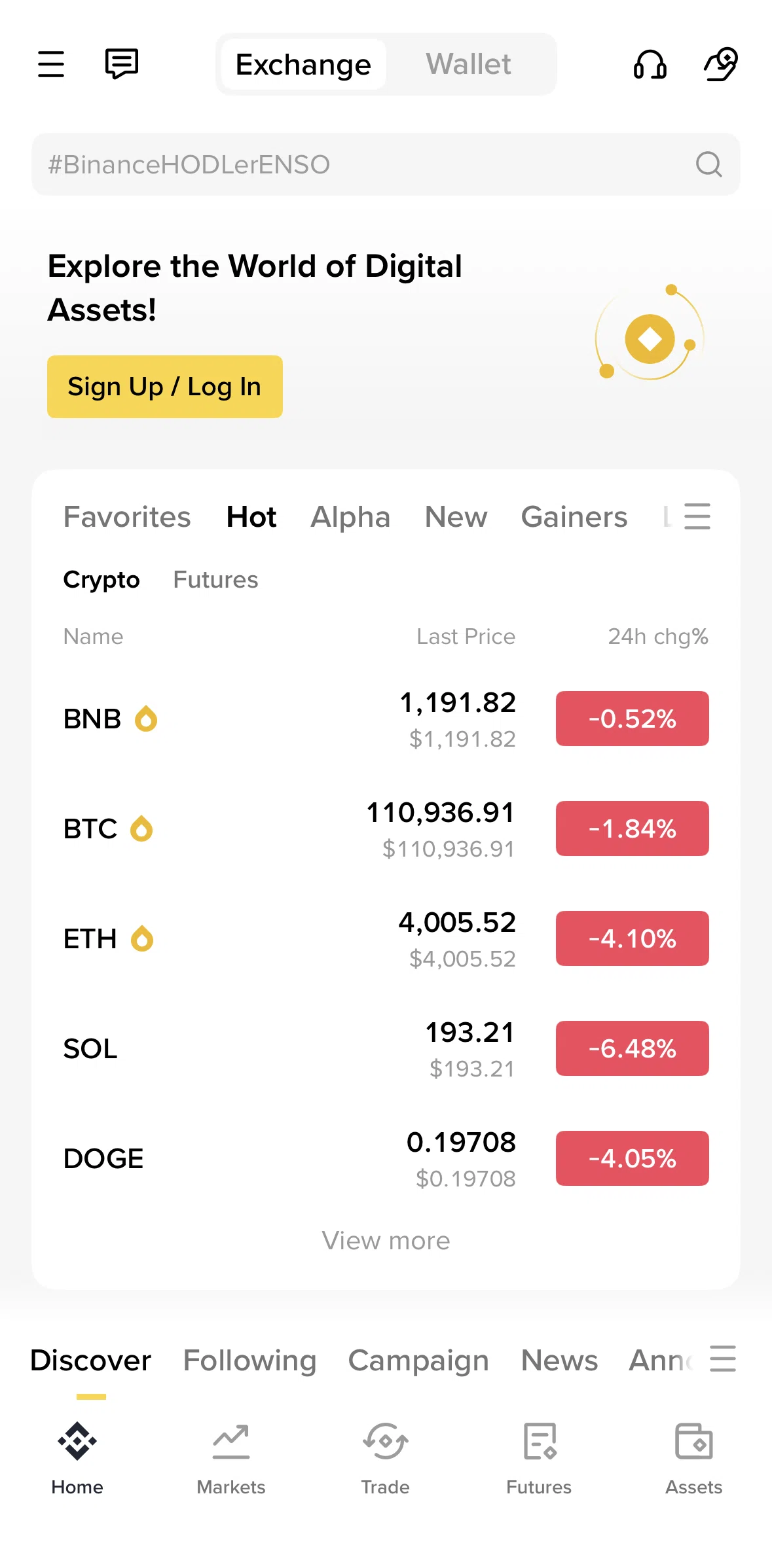 Binance Screen screen in the Logging in flow