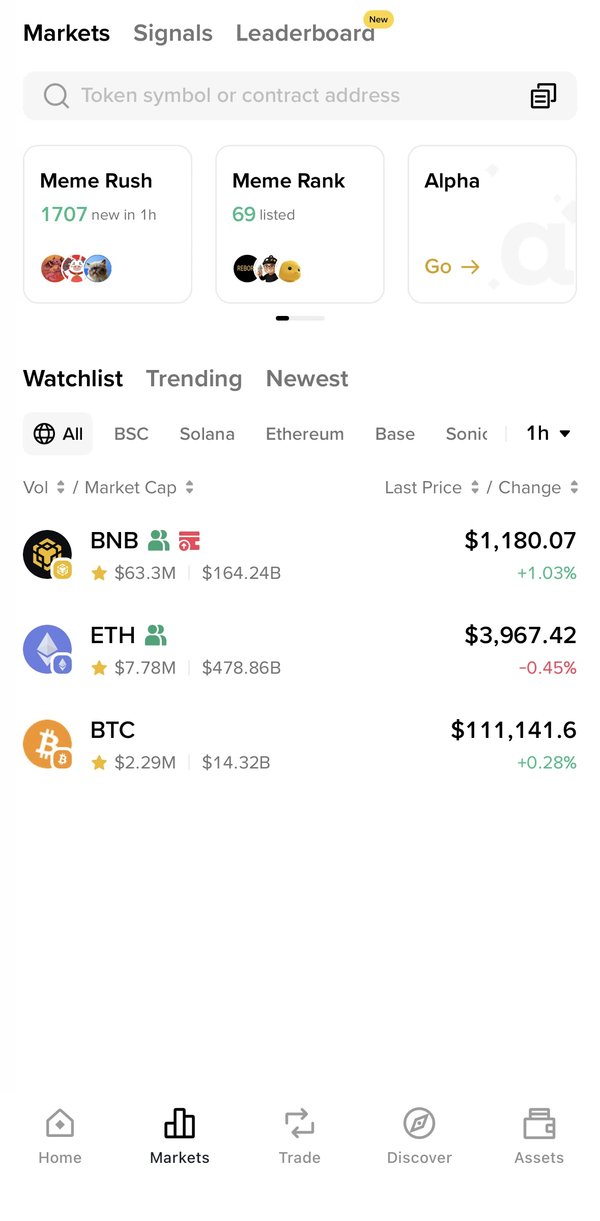 Binance Screen screen in the Markets (tab) flow