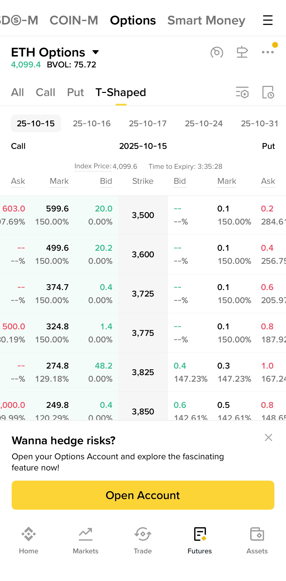Binance Screen screen in the Options flow