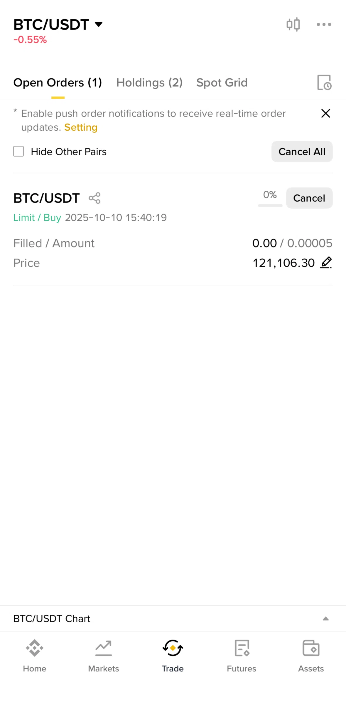 Binance Screen screen in the Order detail flow