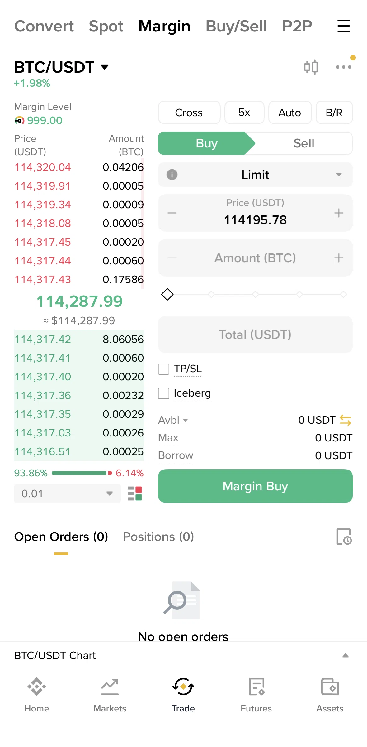 Binance Screen screen in the P2P flow
