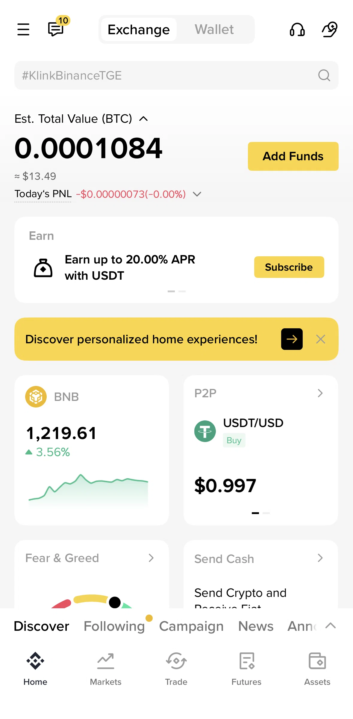 Binance Screen screen in the Pay flow