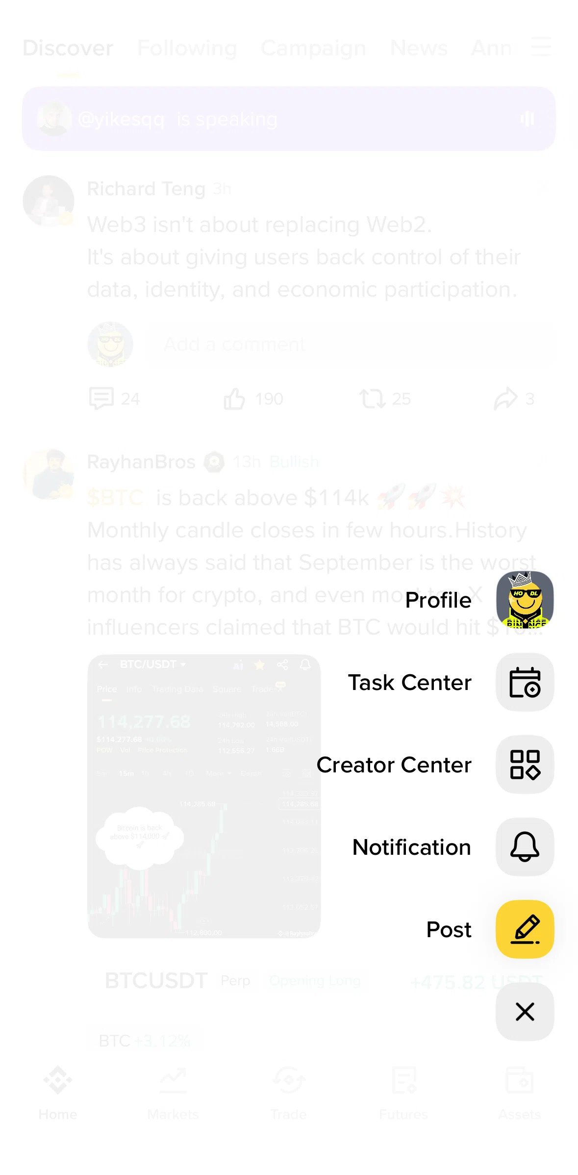 Binance Screen screen in the Post flow