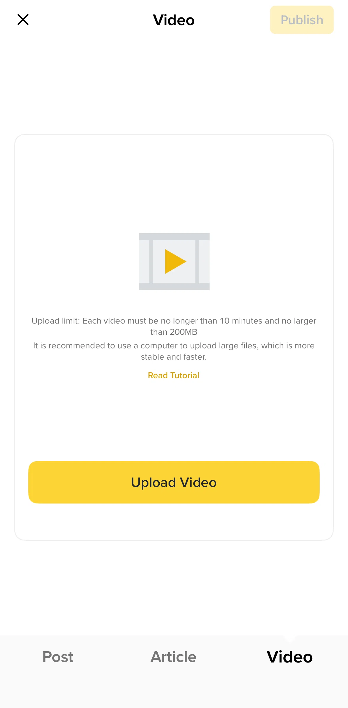 Binance Screen screen in the Publishing a video flow