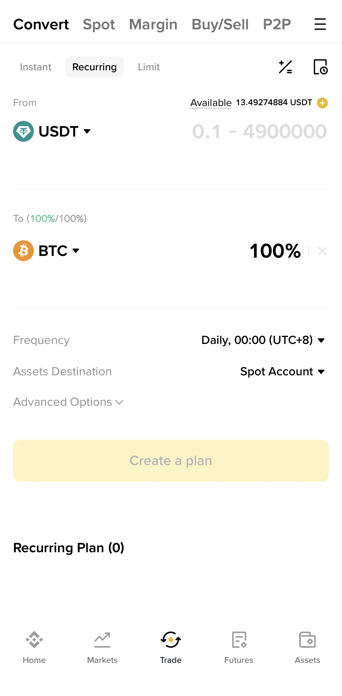 Binance Screen screen in the Recurring flow