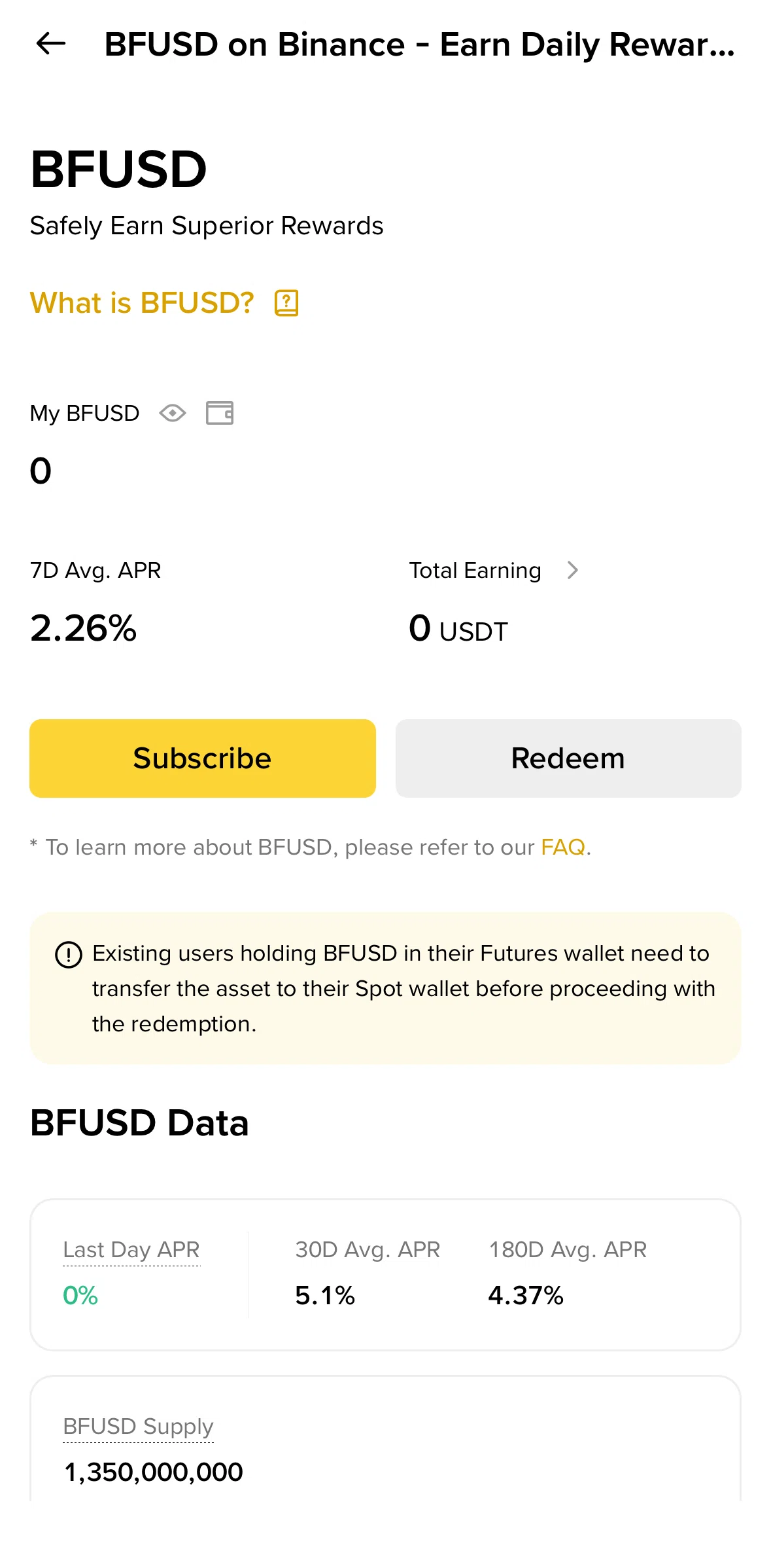 Binance Screen screen in the Reward asset information flow