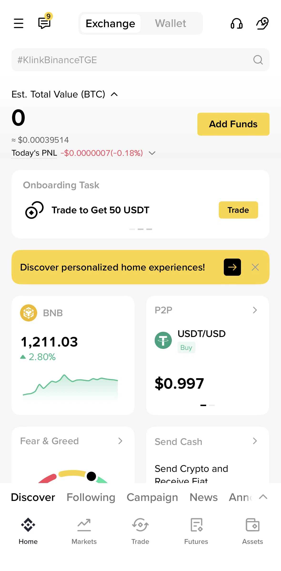 Binance Screen screen in the Search Binance Exchange flow