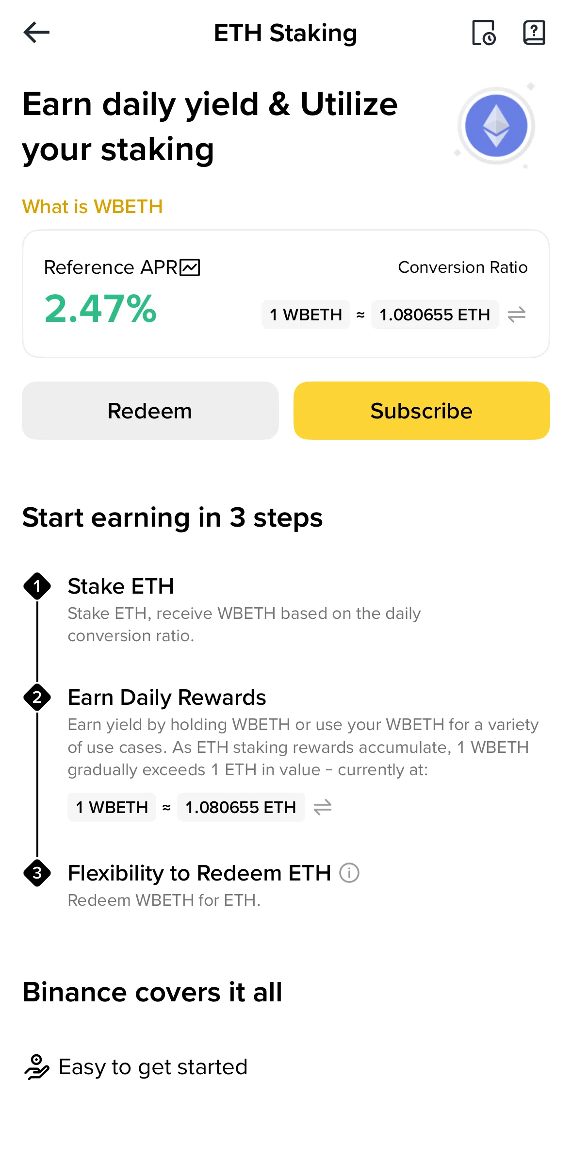 Binance Screen screen in the Stake a coin flow