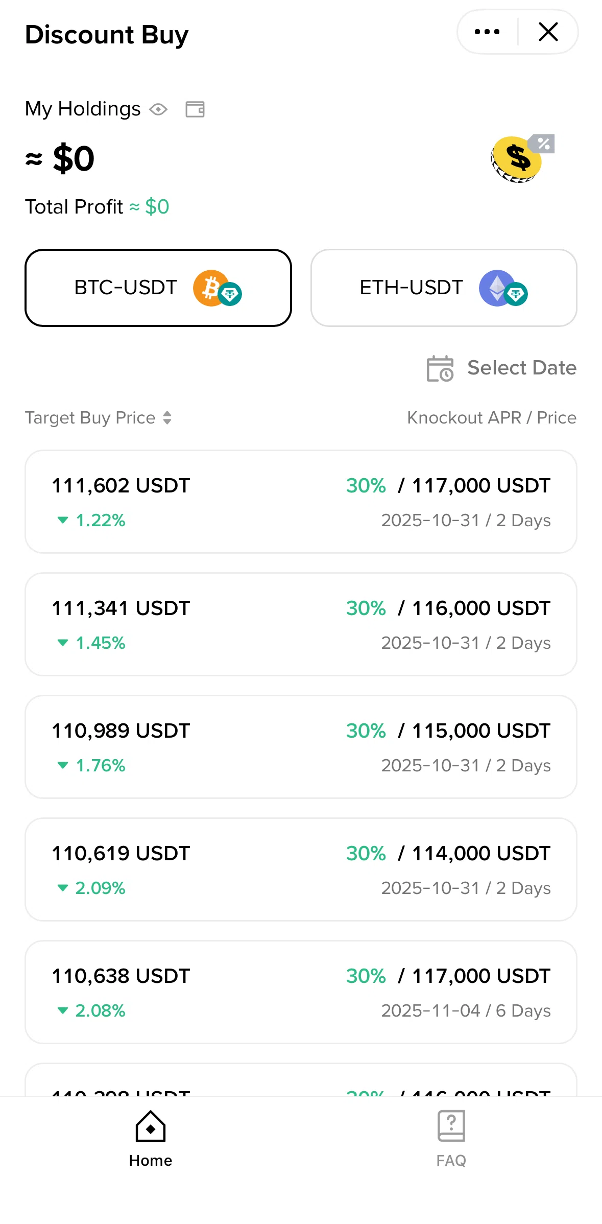 Binance Screen screen in the Subscribe to discount buy flow