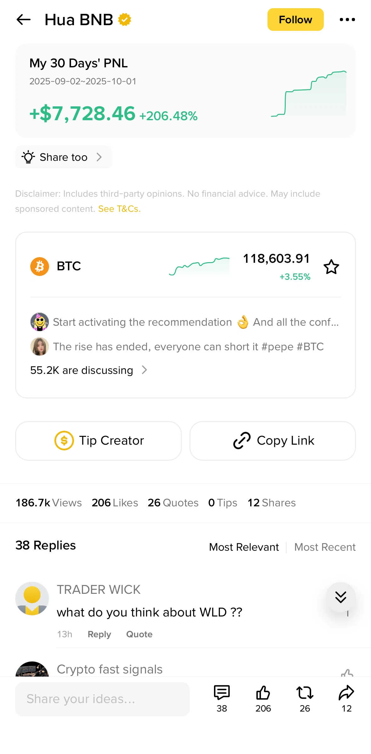 Binance Screen screen in the Tip a creator flow