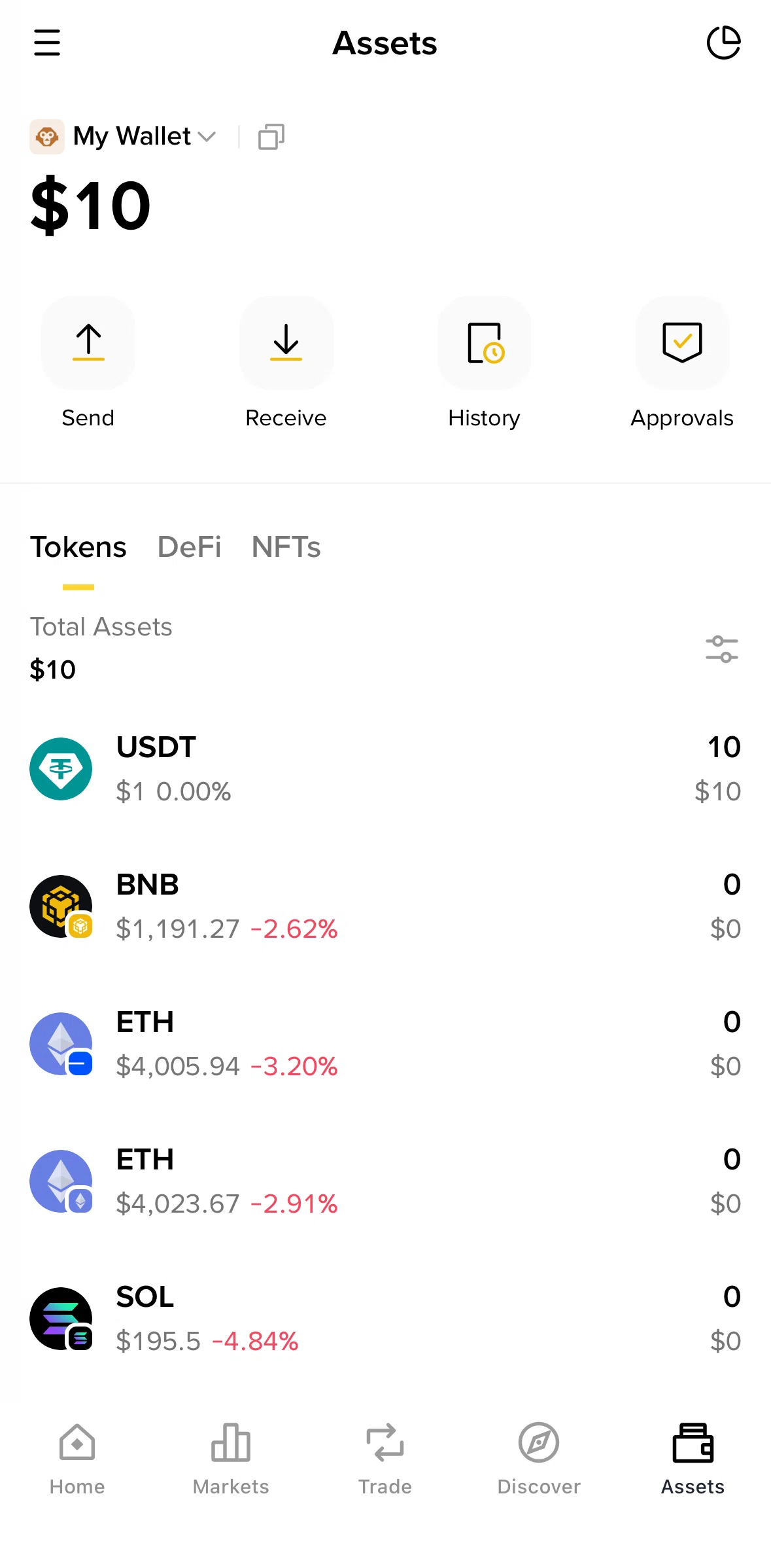 Binance Screen screen in the Tokens flow