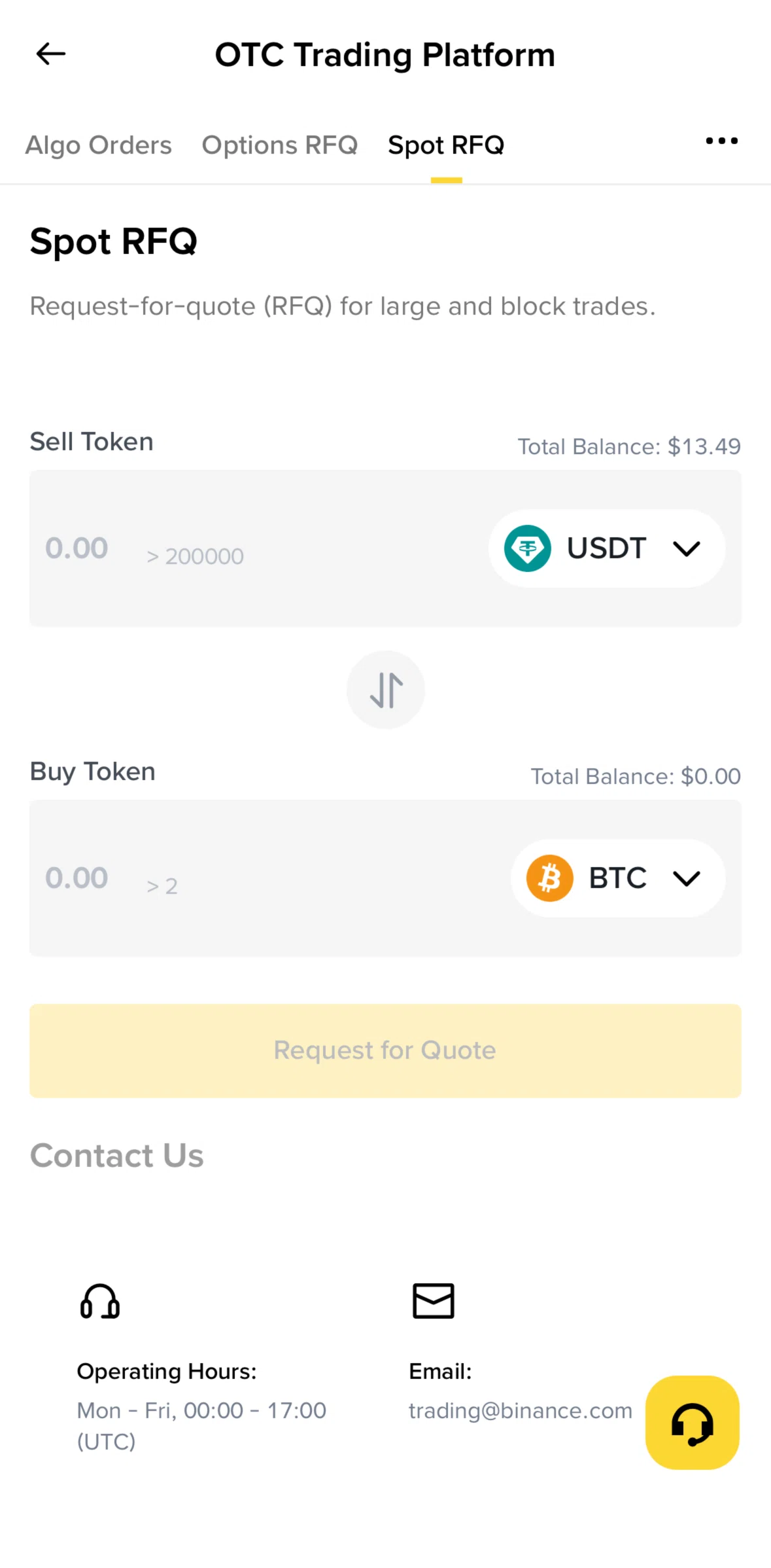 Binance Screen screen in the VIP portal flow