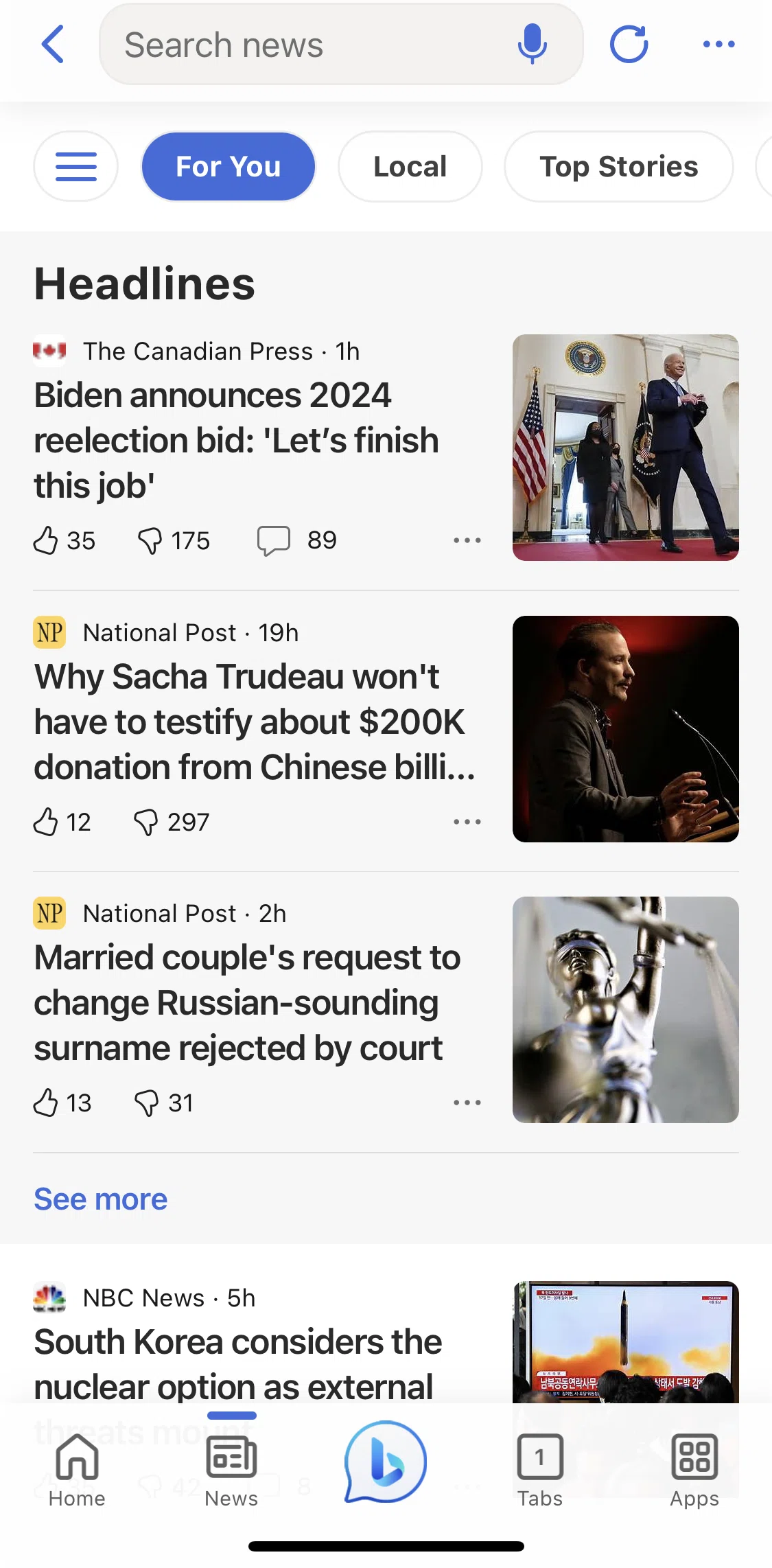 Bing Screen screen in the Changing layout flow
