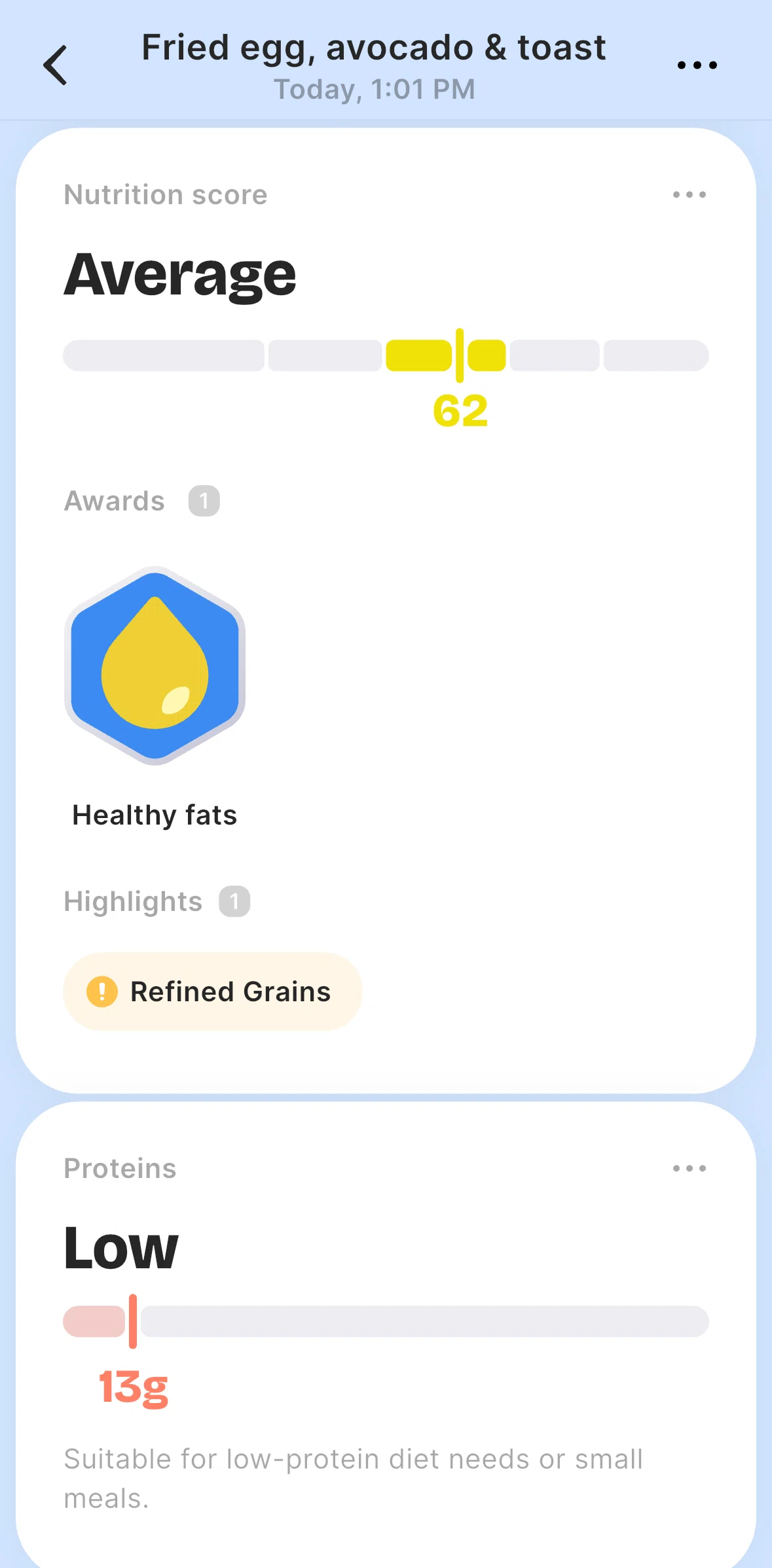 BitePal Screen screen in the Award detail flow
