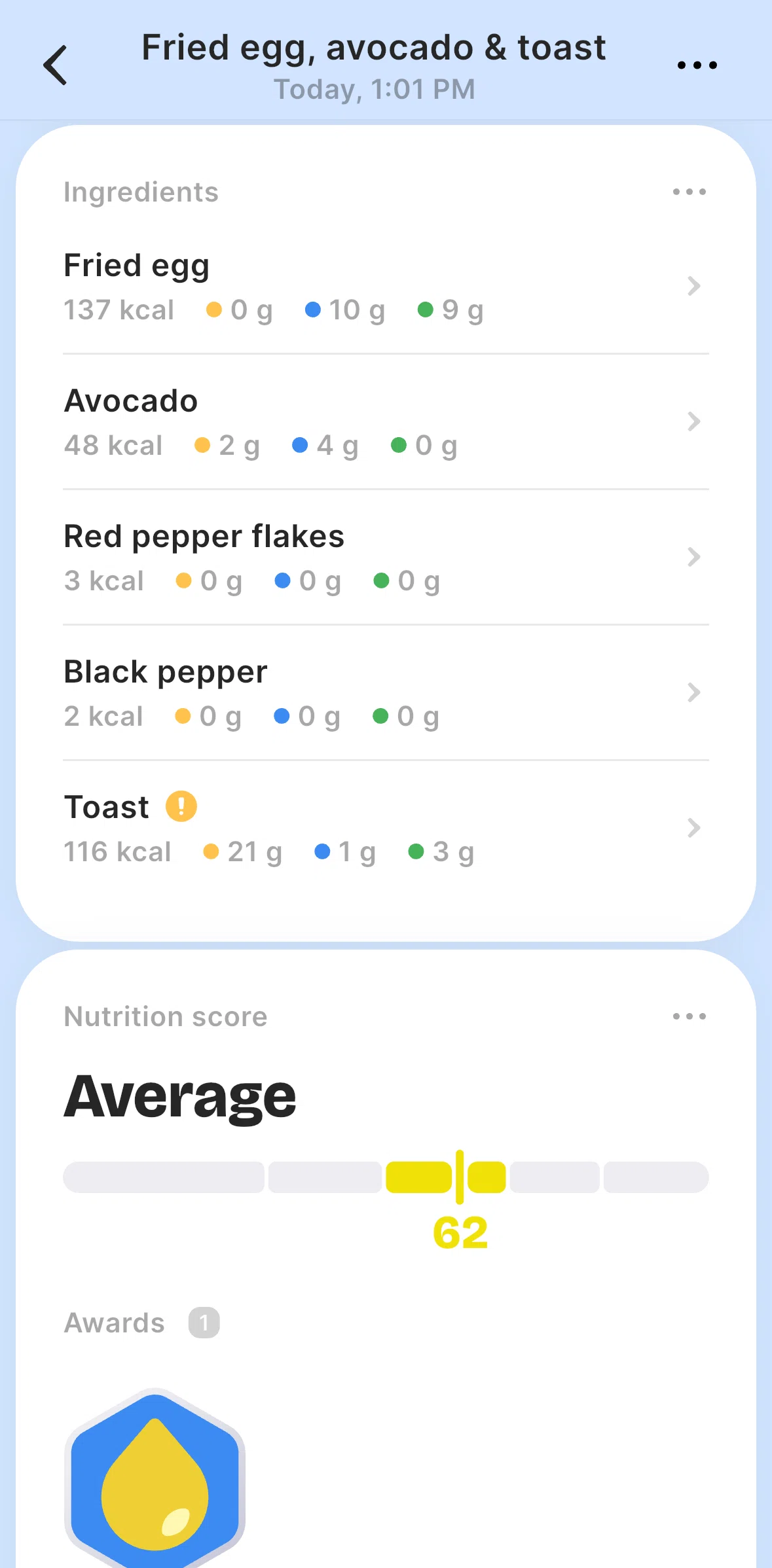 BitePal Screen screen in the Ingredients information flow