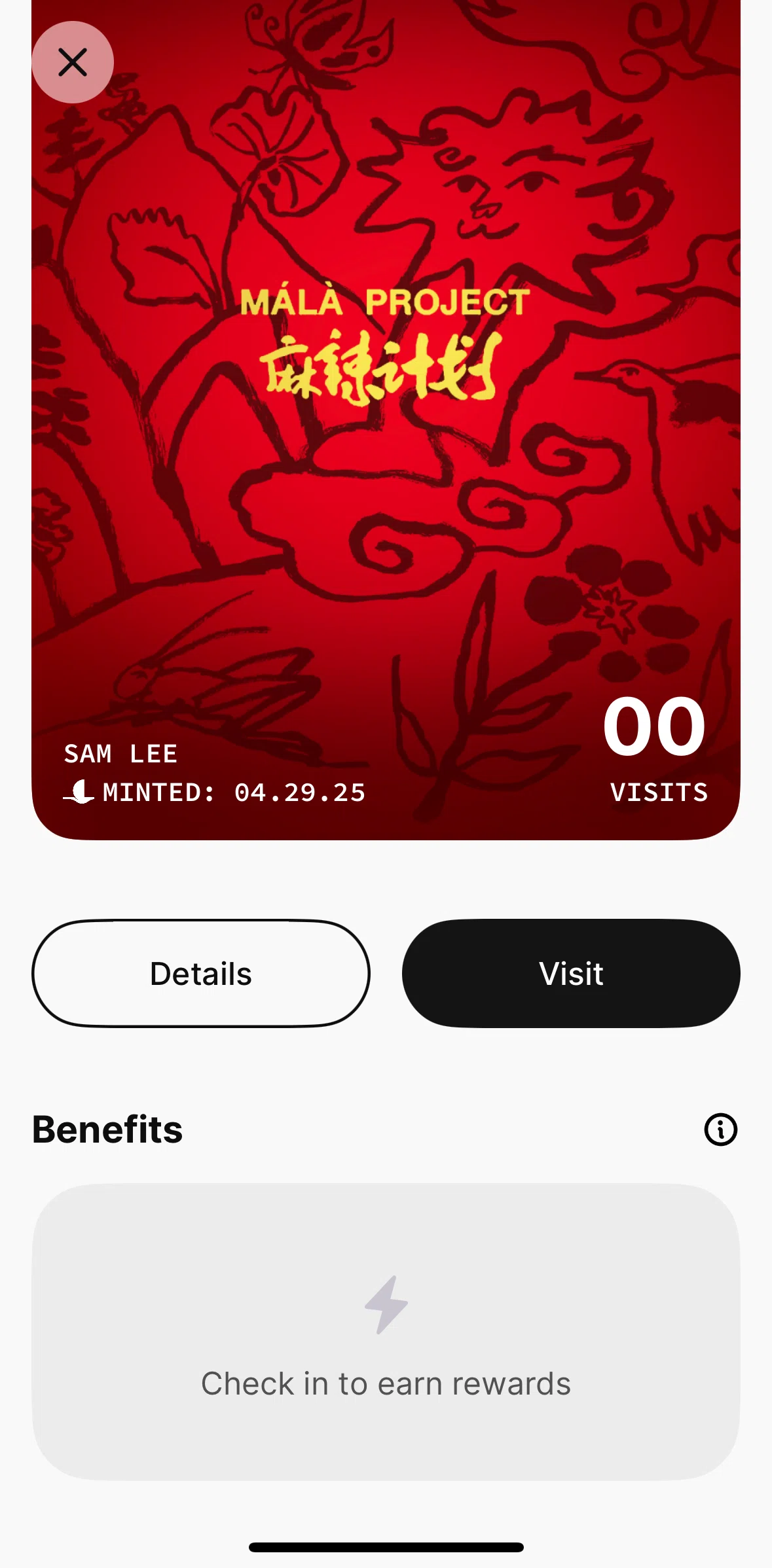 Blackbird Screen screen in the Benefits flow