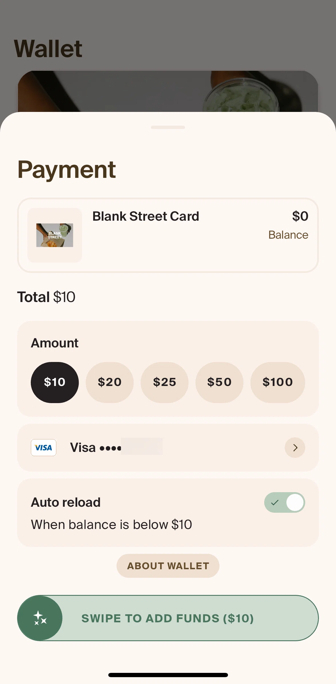 Blank Street Screen screen in the About wallet flow