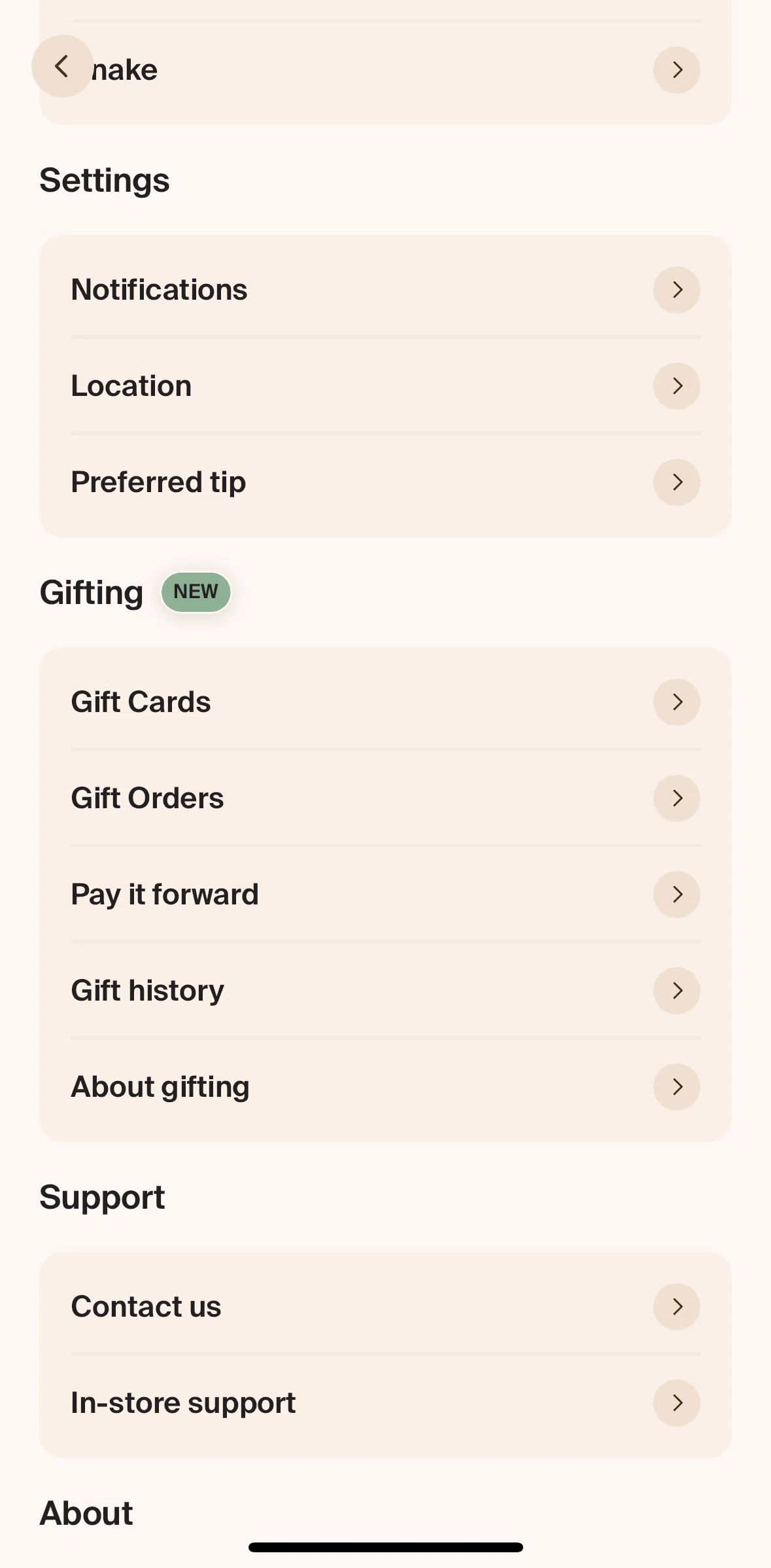 Blank Street Screen screen in the Gift cards flow
