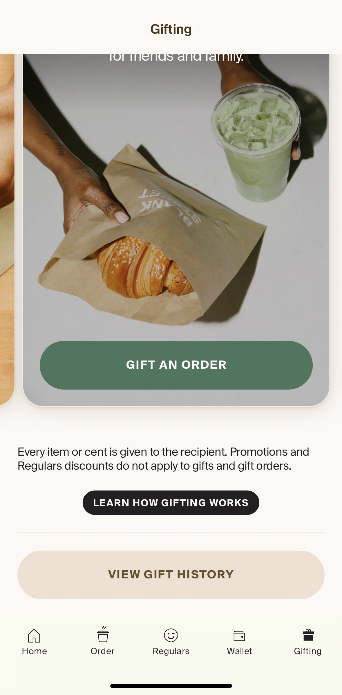 Blank Street Screen screen in the Gift history flow