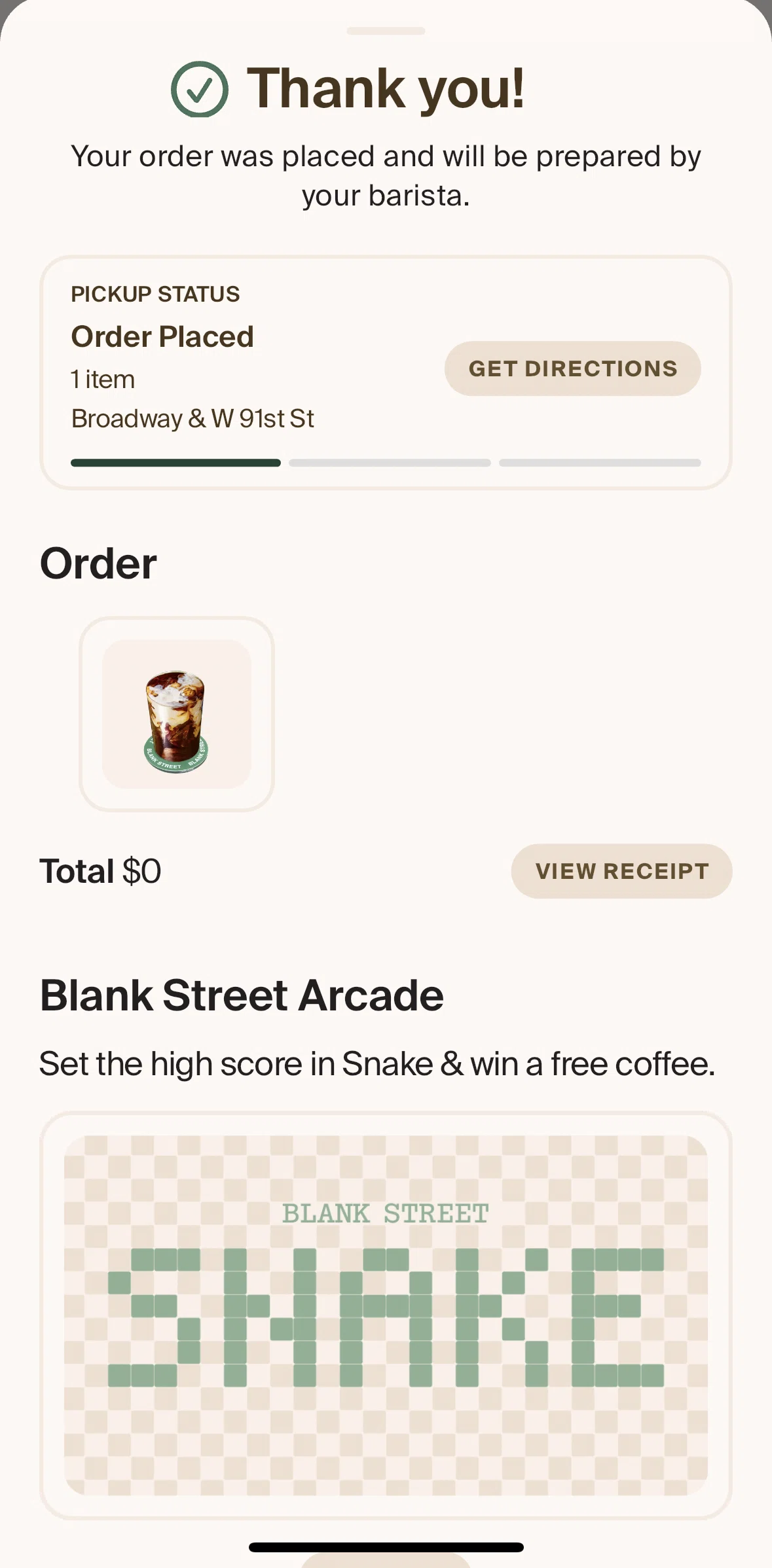 Blank Street Screen screen in the View receipt flow