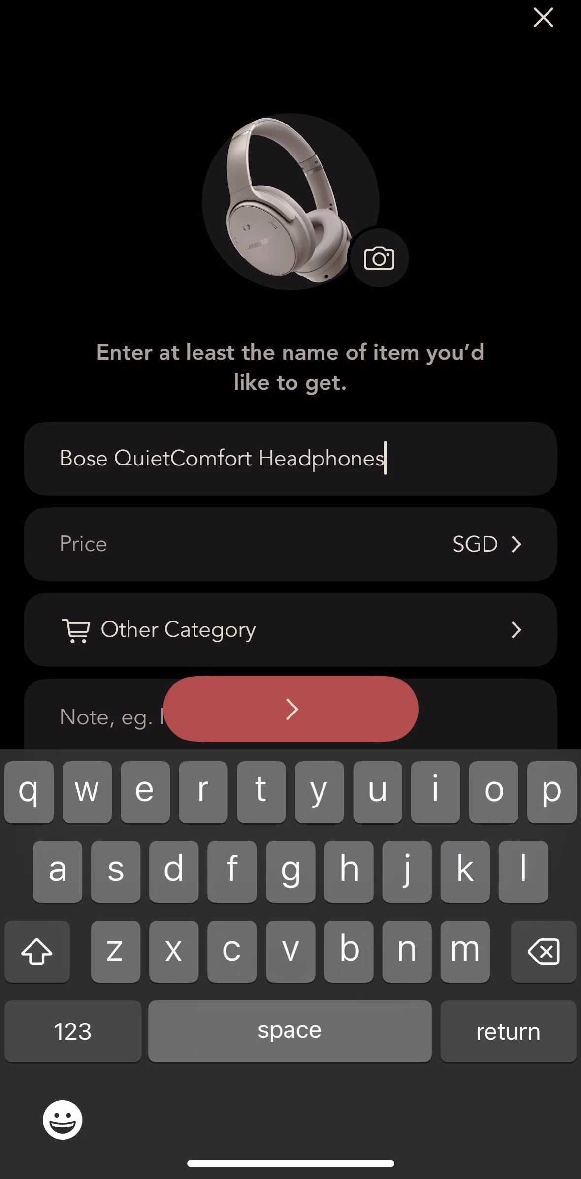 bless. Screen screen in the Changing currency flow