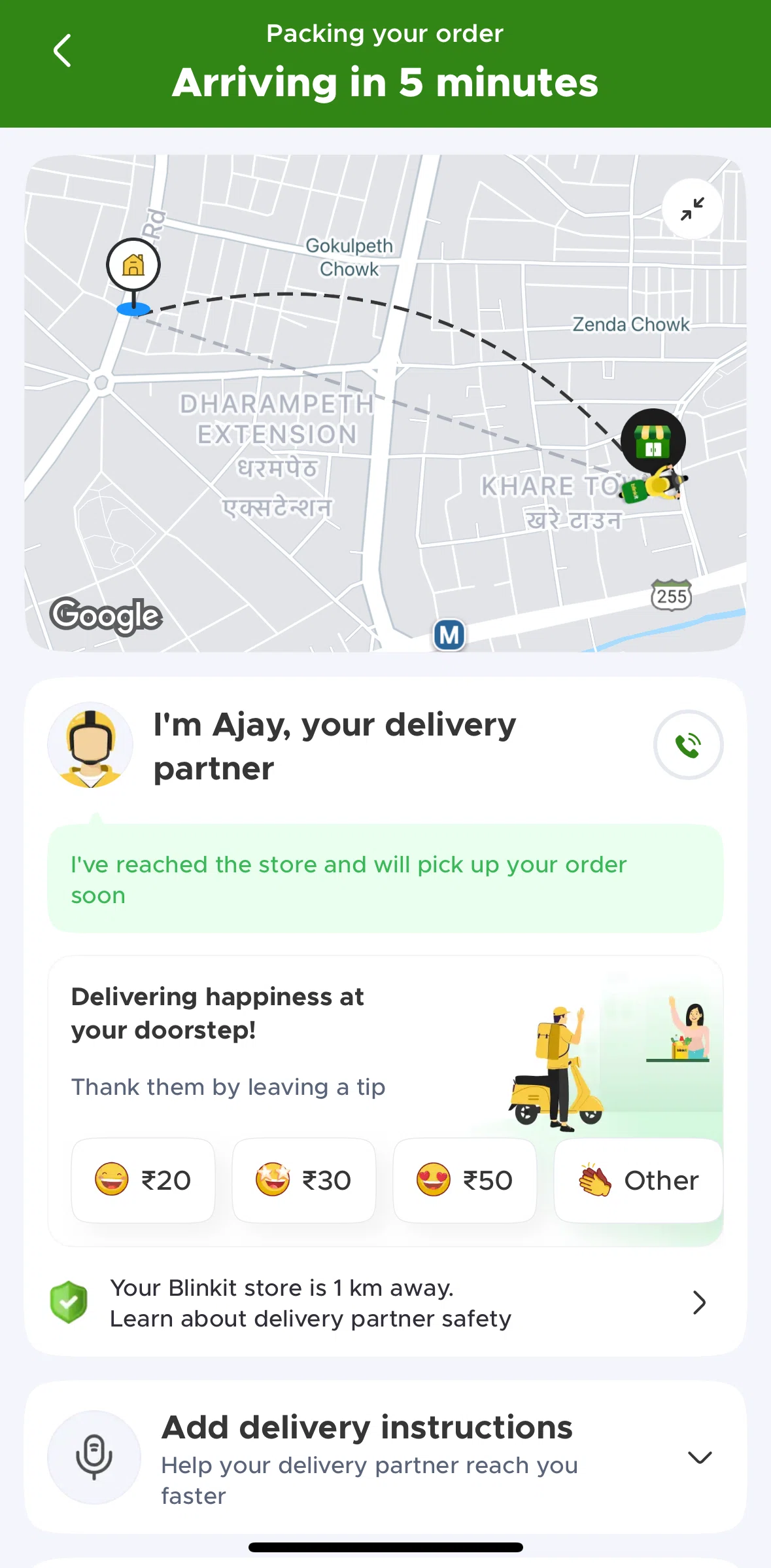 Blinkit Screen screen in the Add a tip flow