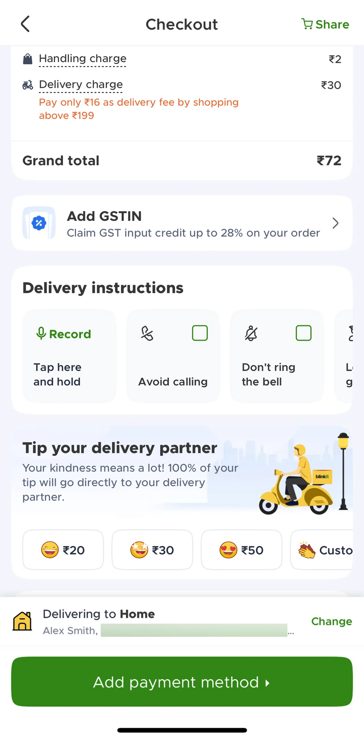 Blinkit Screen screen in the Adding a payment method flow