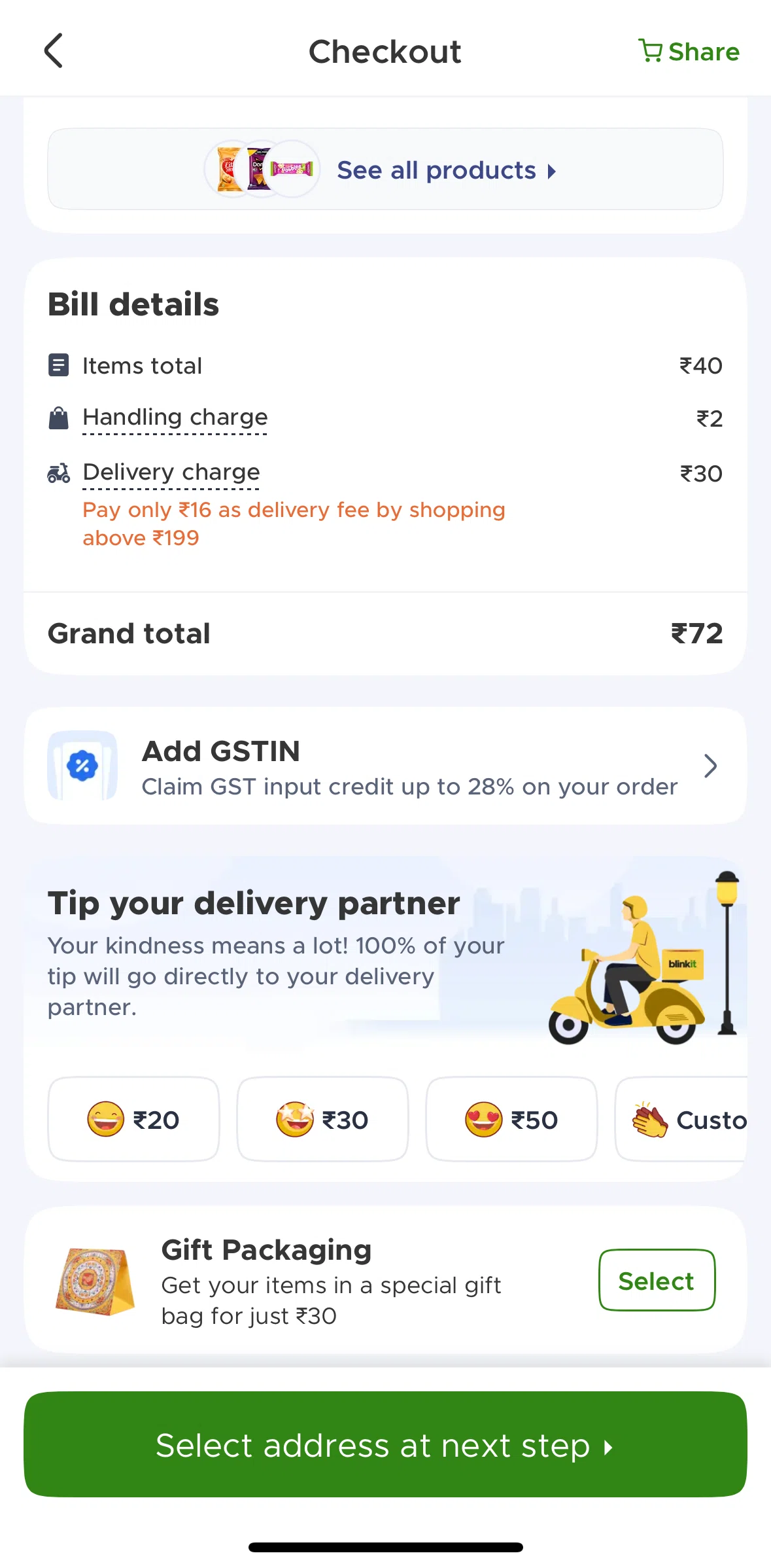 Blinkit Screen screen in the Adding gift packaging flow
