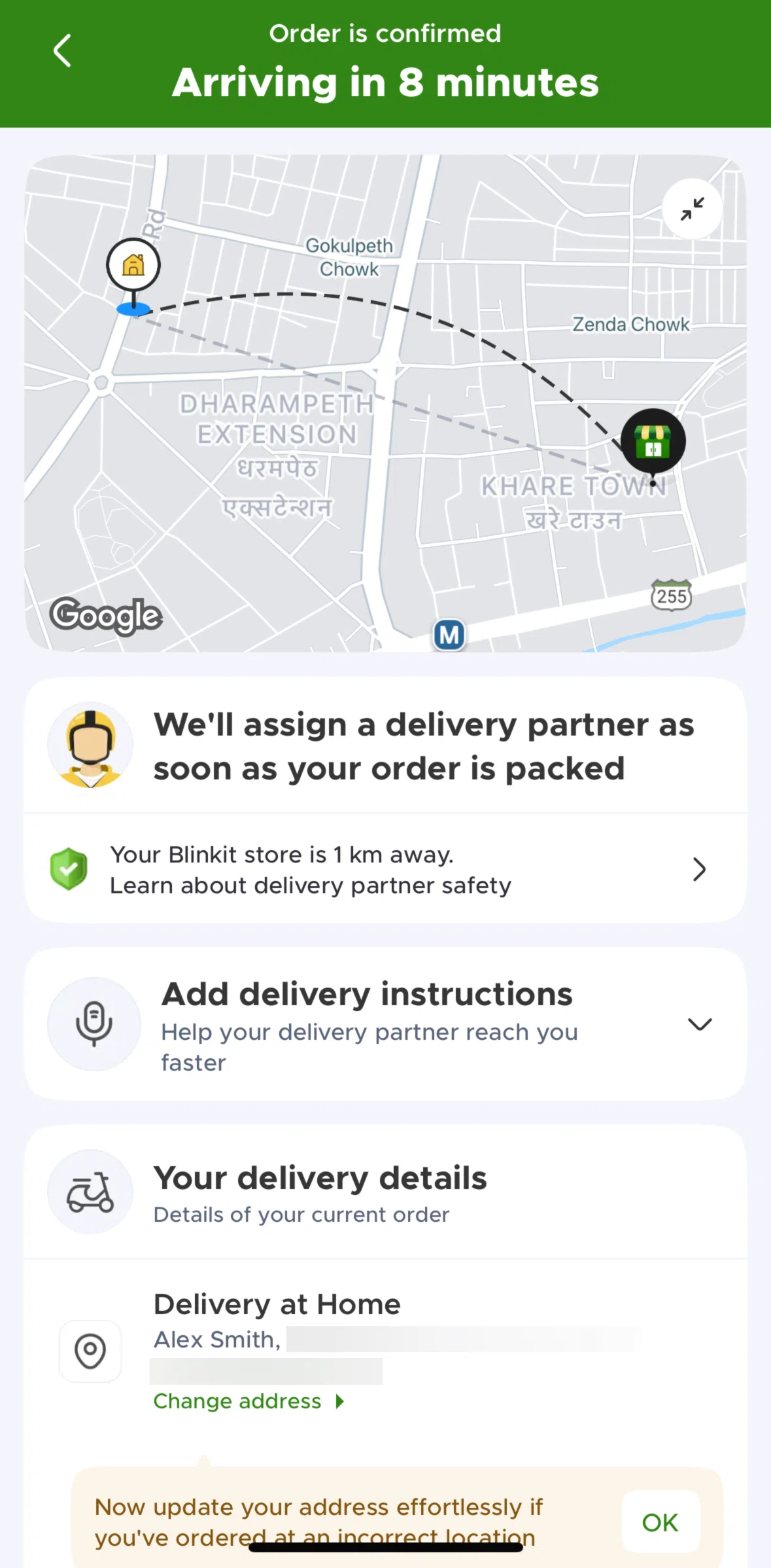 Blinkit Screen screen in the Delivery partner safety flow