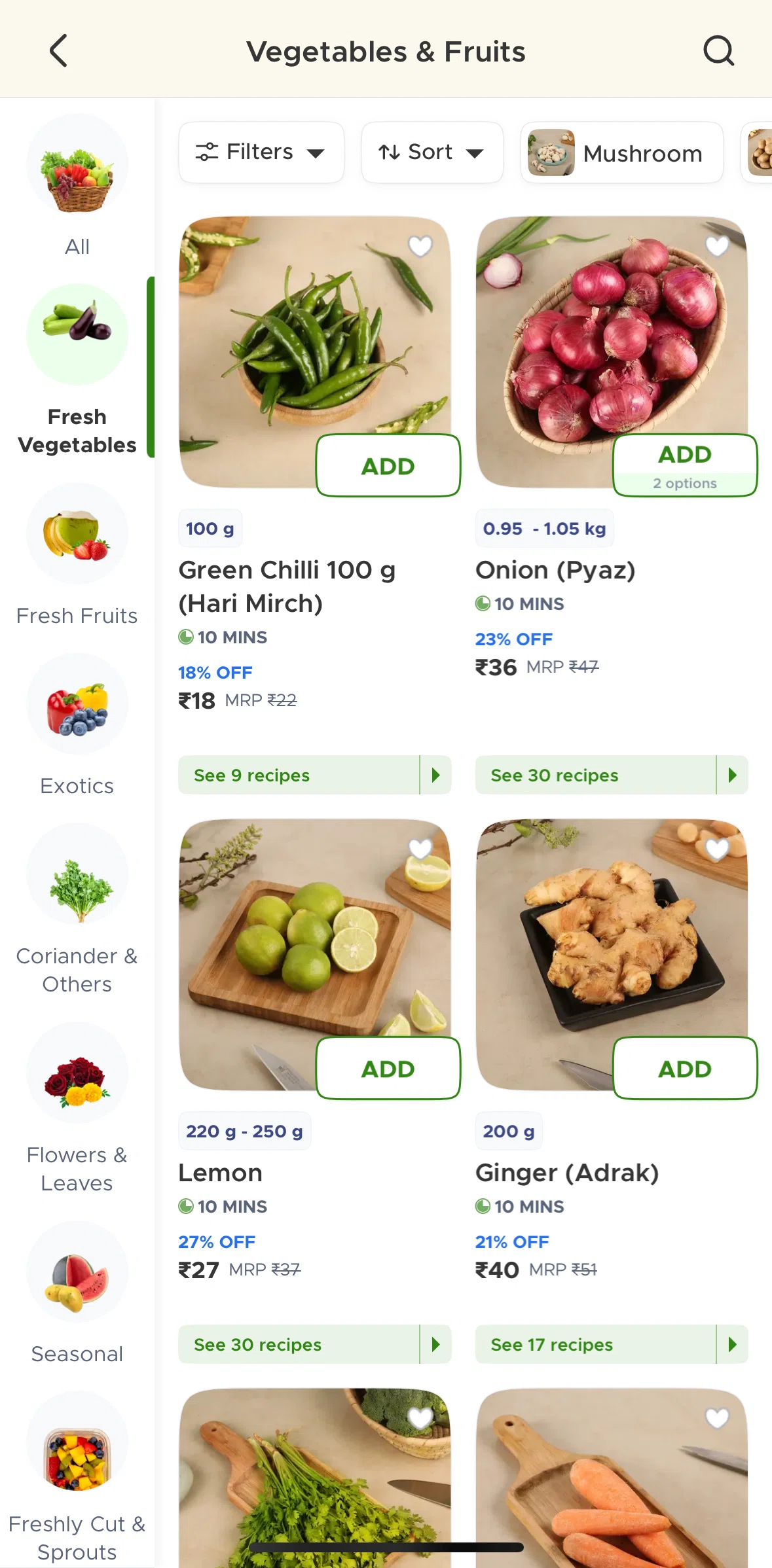 Blinkit Screen screen in the Filtering items flow