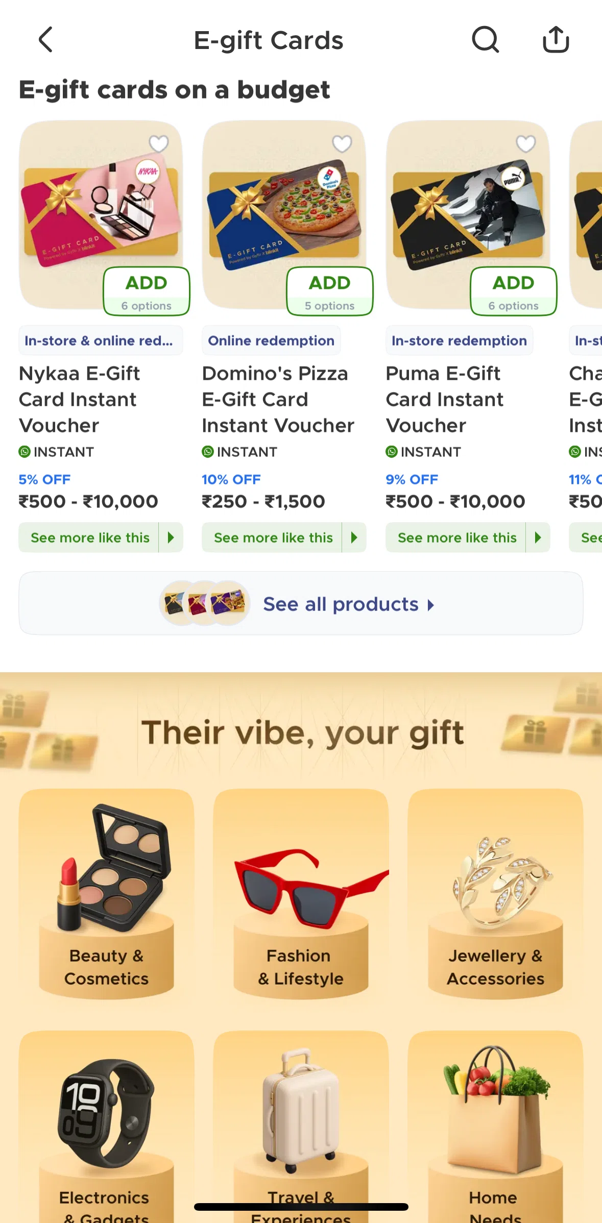 Blinkit Screen screen in the Send an e-gift card flow