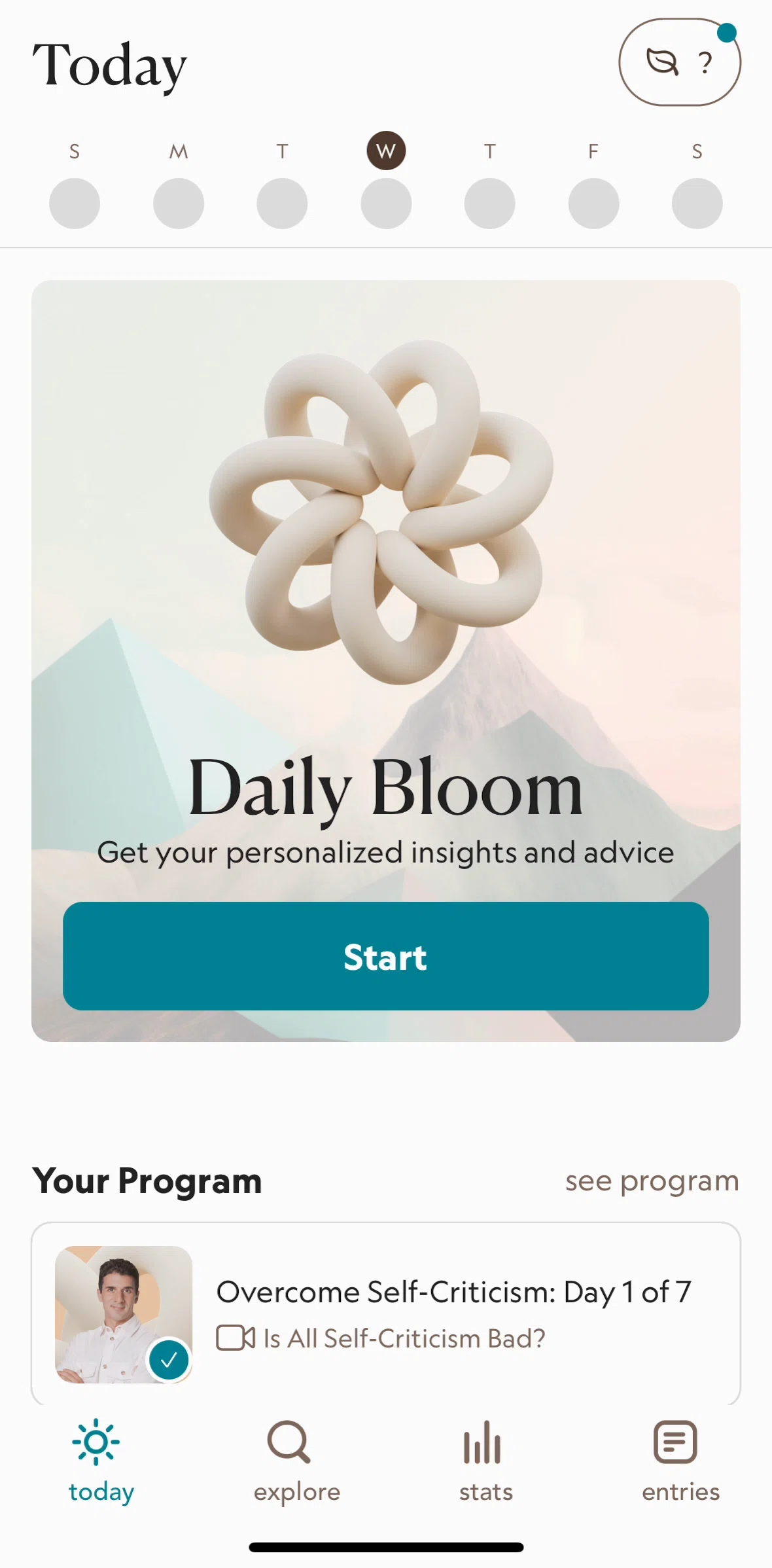 Bloom Screen screen in the Entries flow