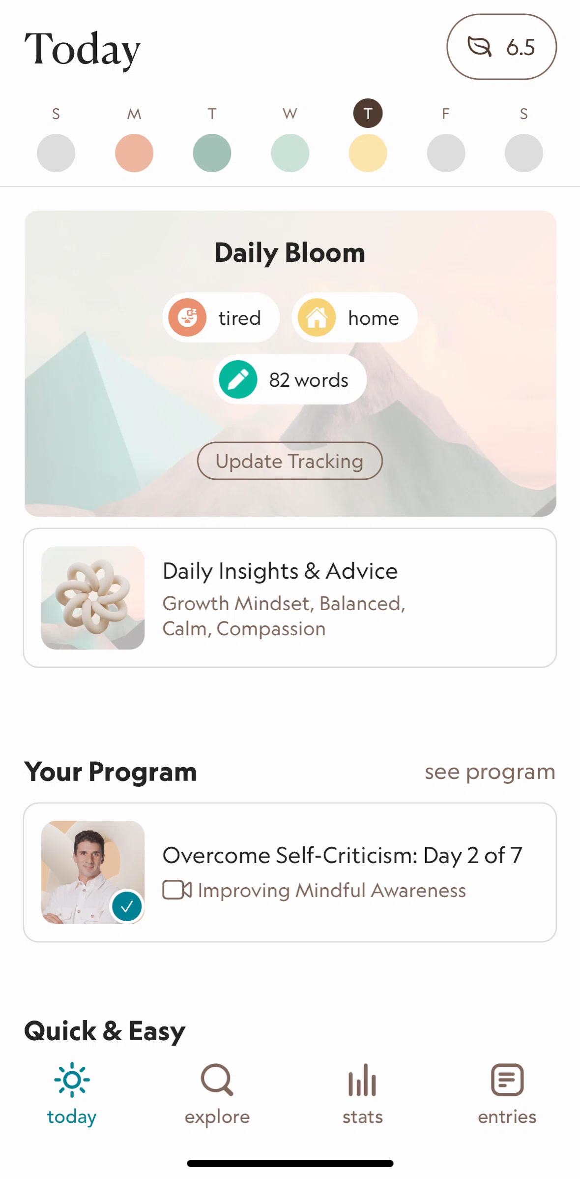 Bloom Screen screen in the Today flow