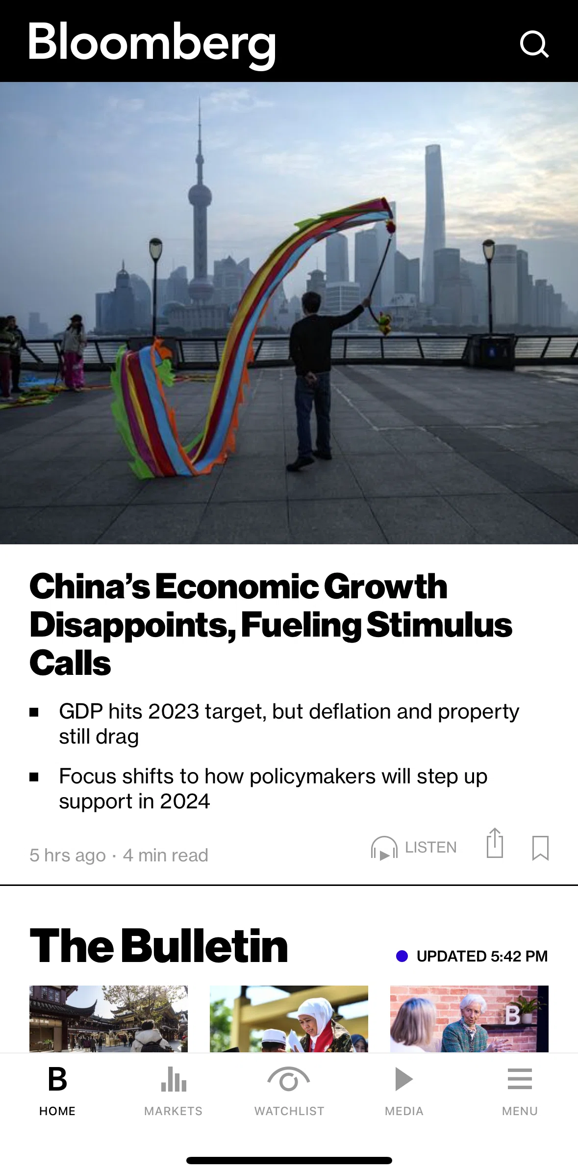 Bloomberg Screen screen in the Menu flow