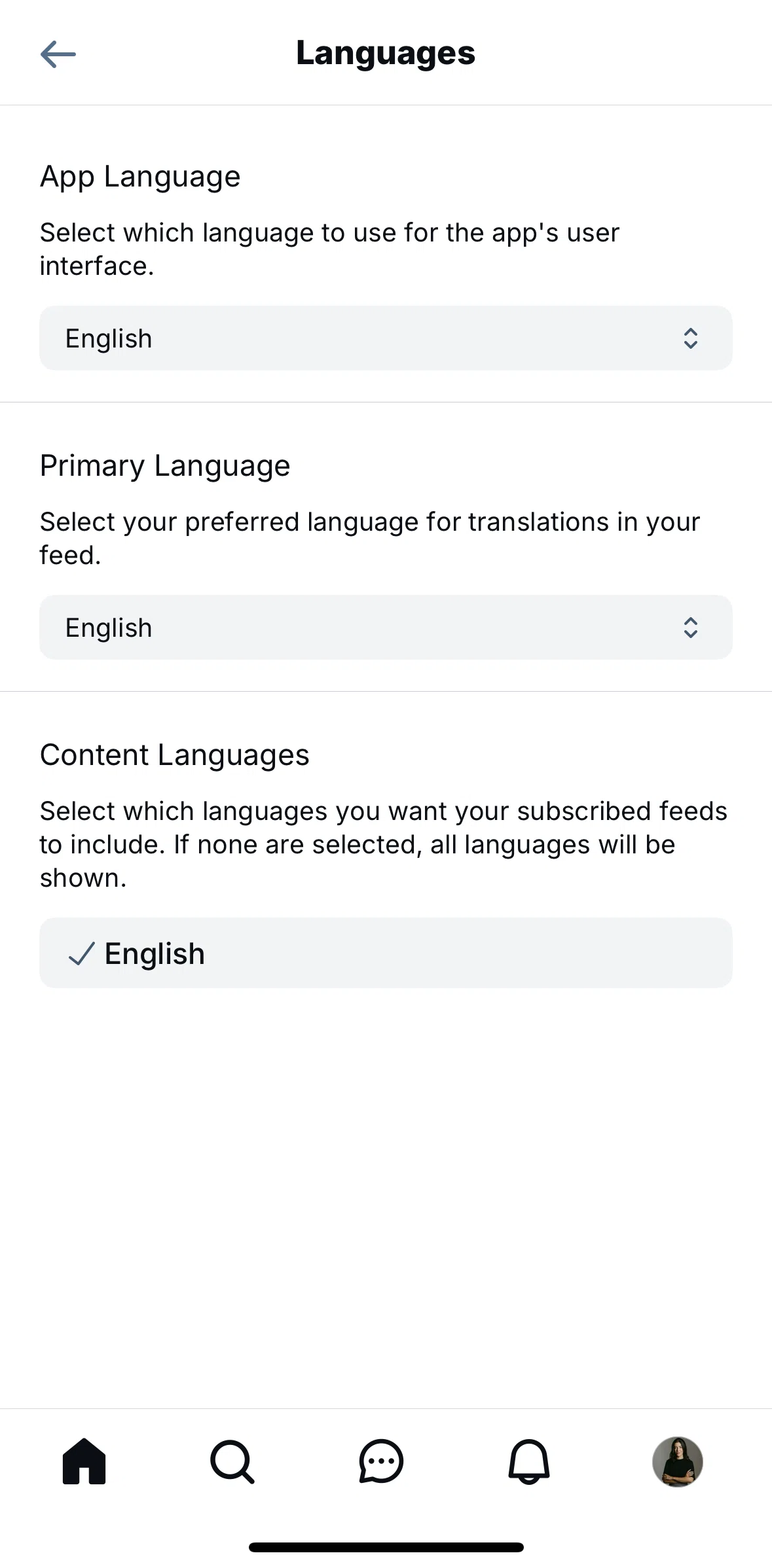 Bluesky Social Screen screen in the Adding content languages flow