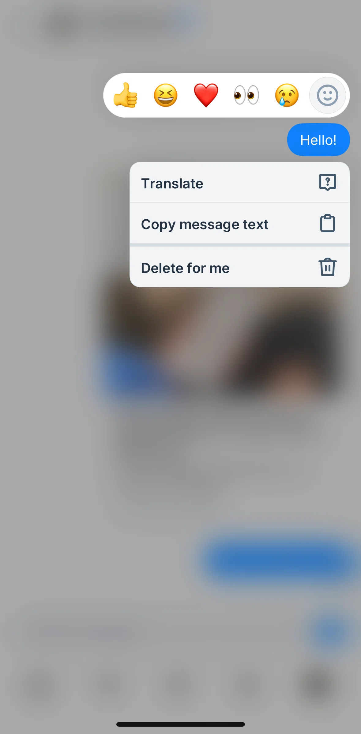 Bluesky Social Screen screen in the Deleting a message flow