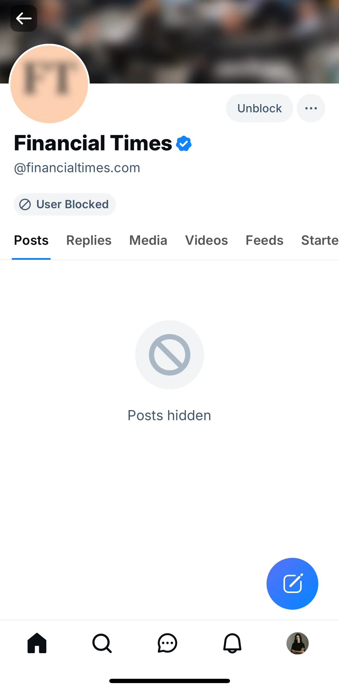 Bluesky Social Screen screen in the Unblocking an account flow