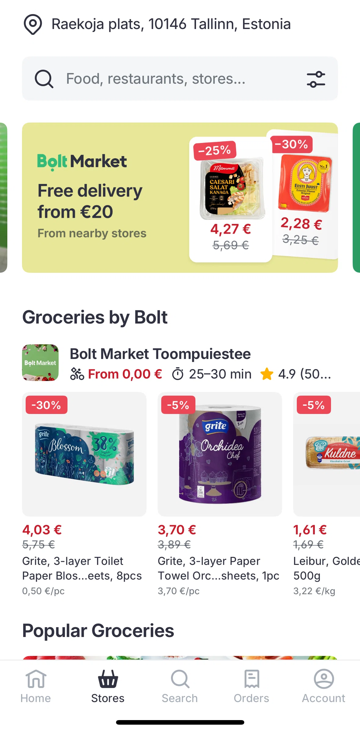 Bolt Food Screen screen in the Store detail flow