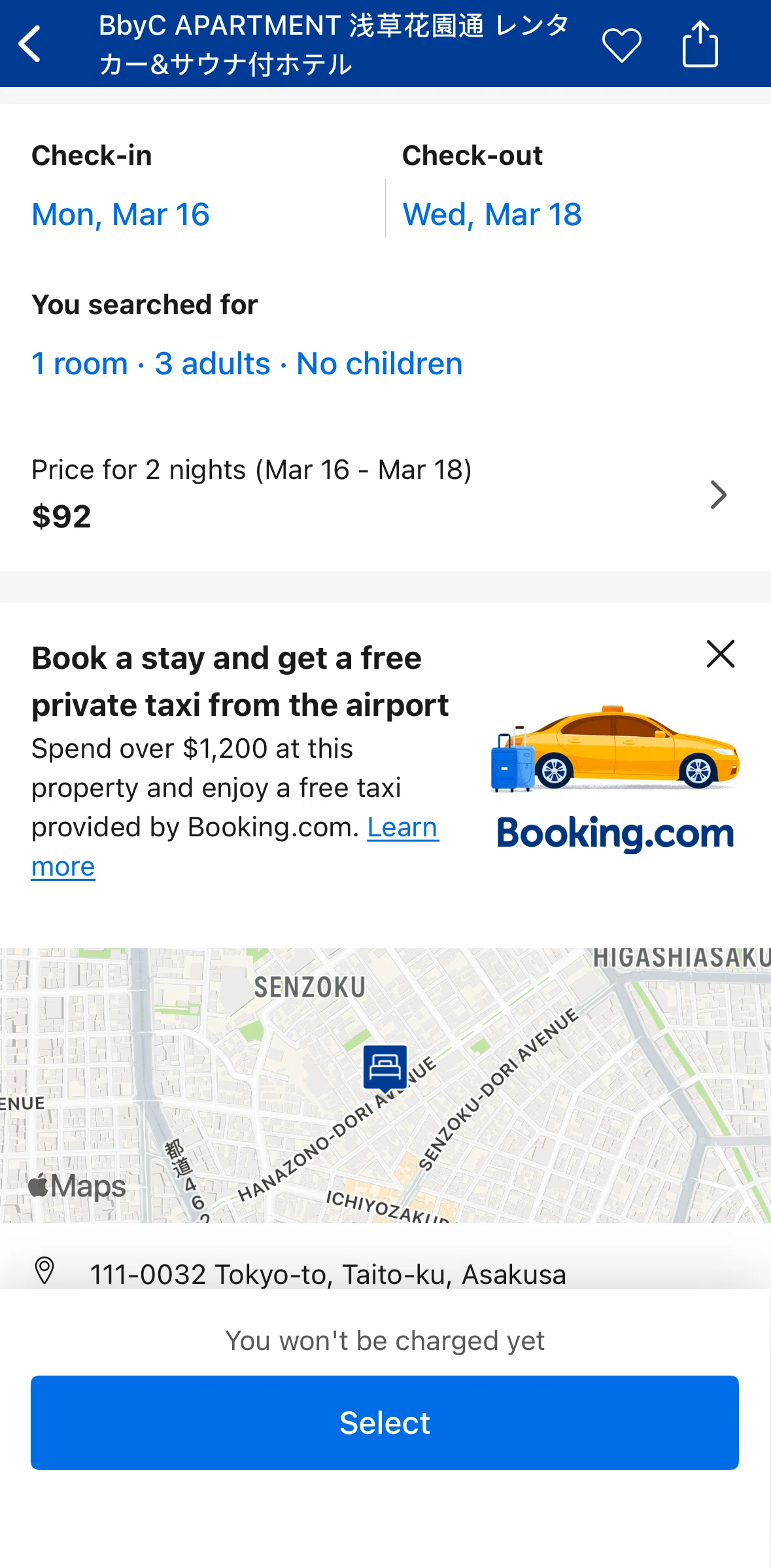 Booking Com Screen 1 screen in the Price information flow