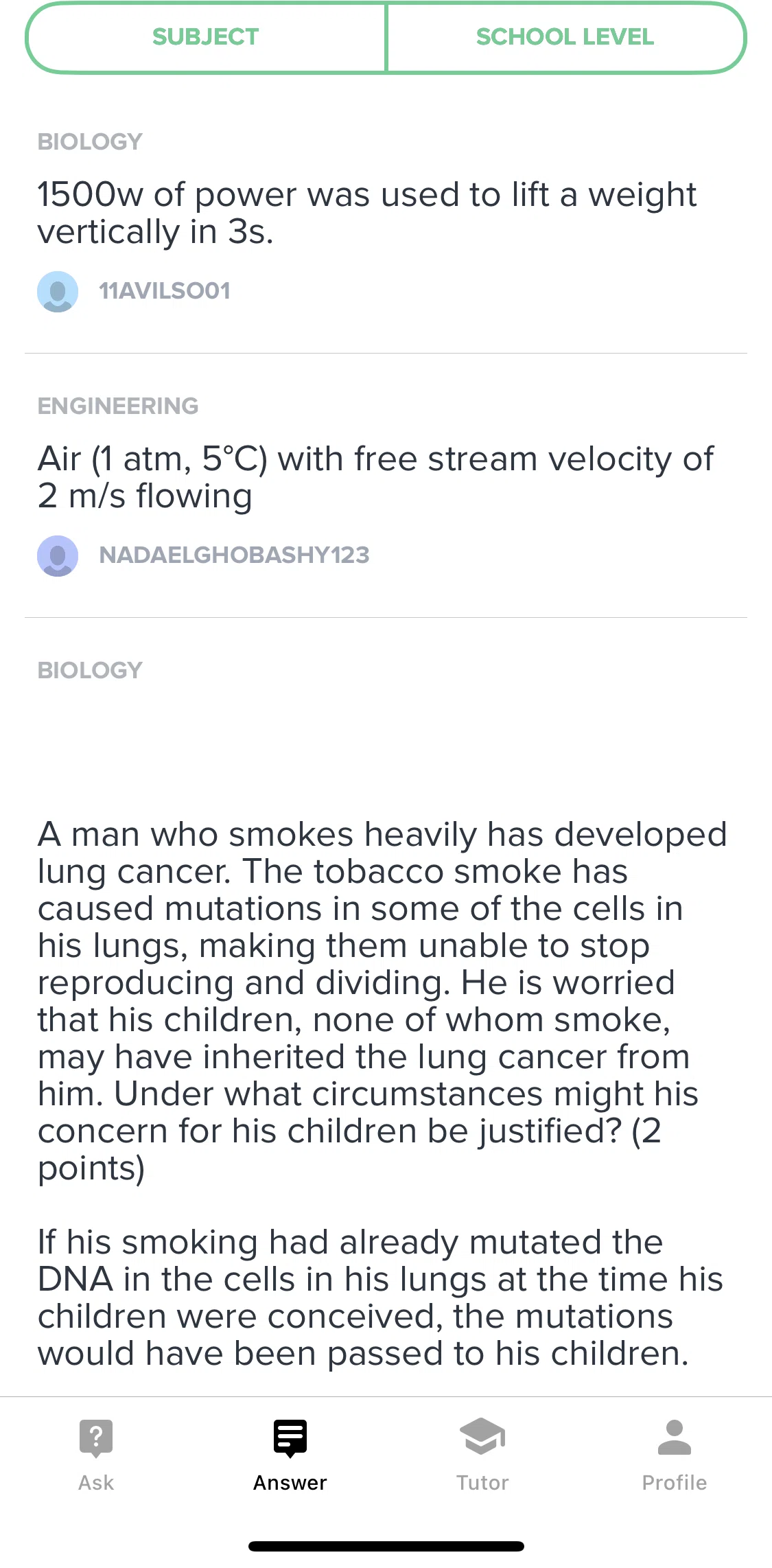 Brainly Screen screen in the Filtering questions flow