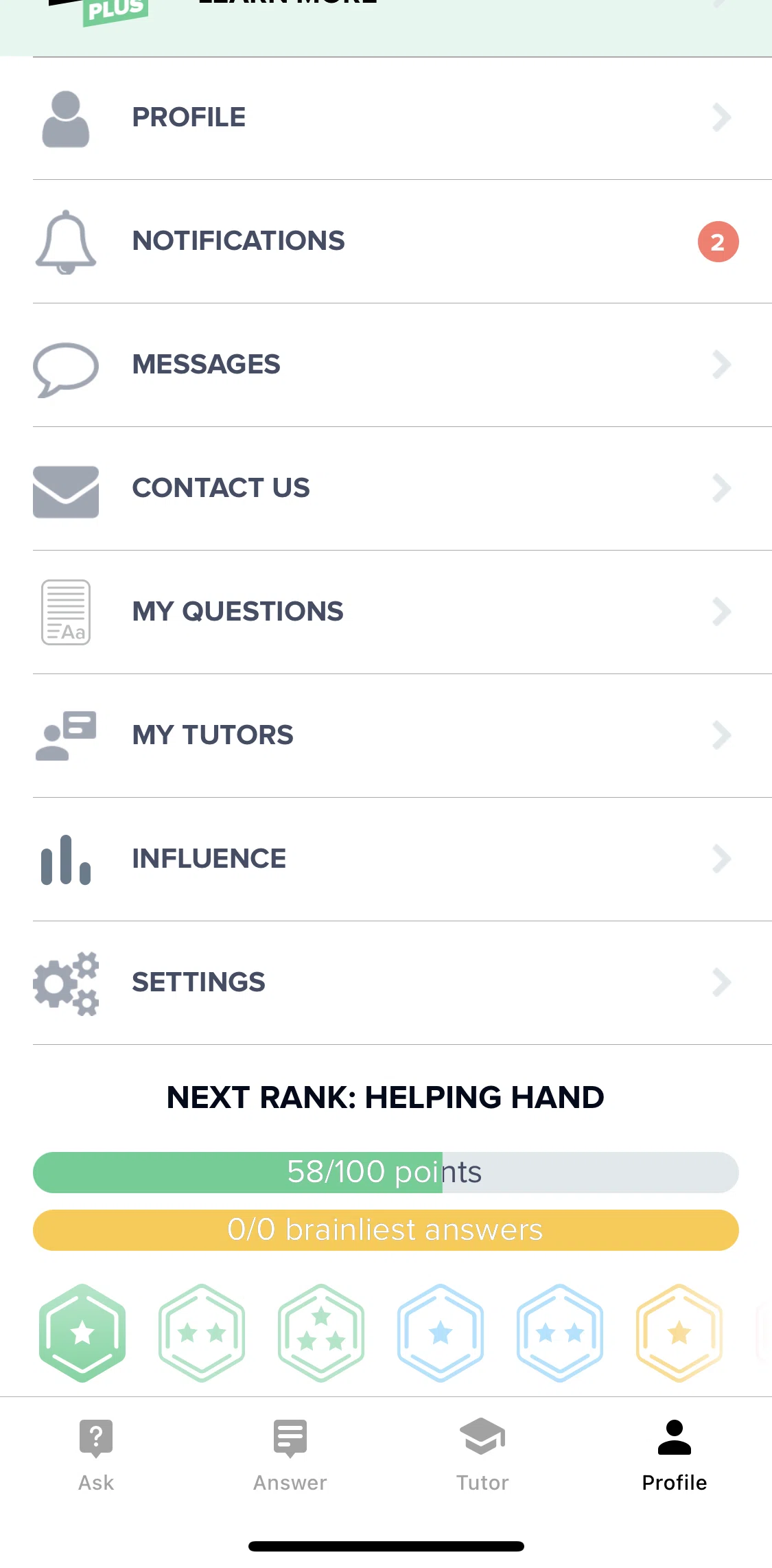 Brainly Screen screen in the Settings flow
