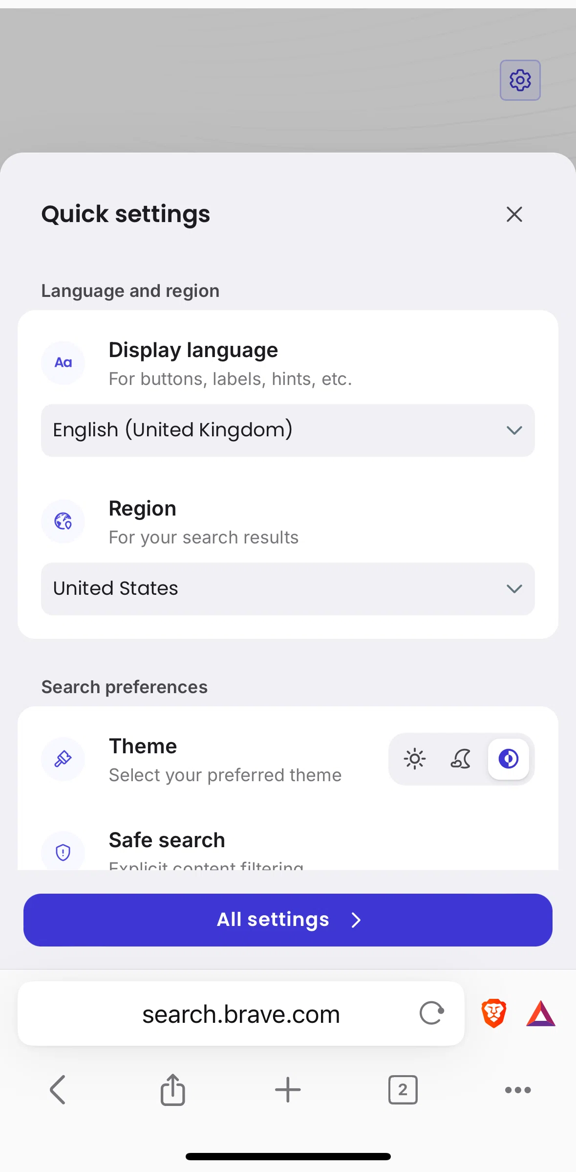 Brave Browser Screen screen in the All settings flow