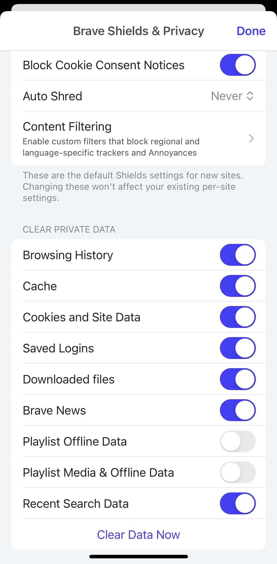 Brave Browser Screen screen in the Content filtering flow
