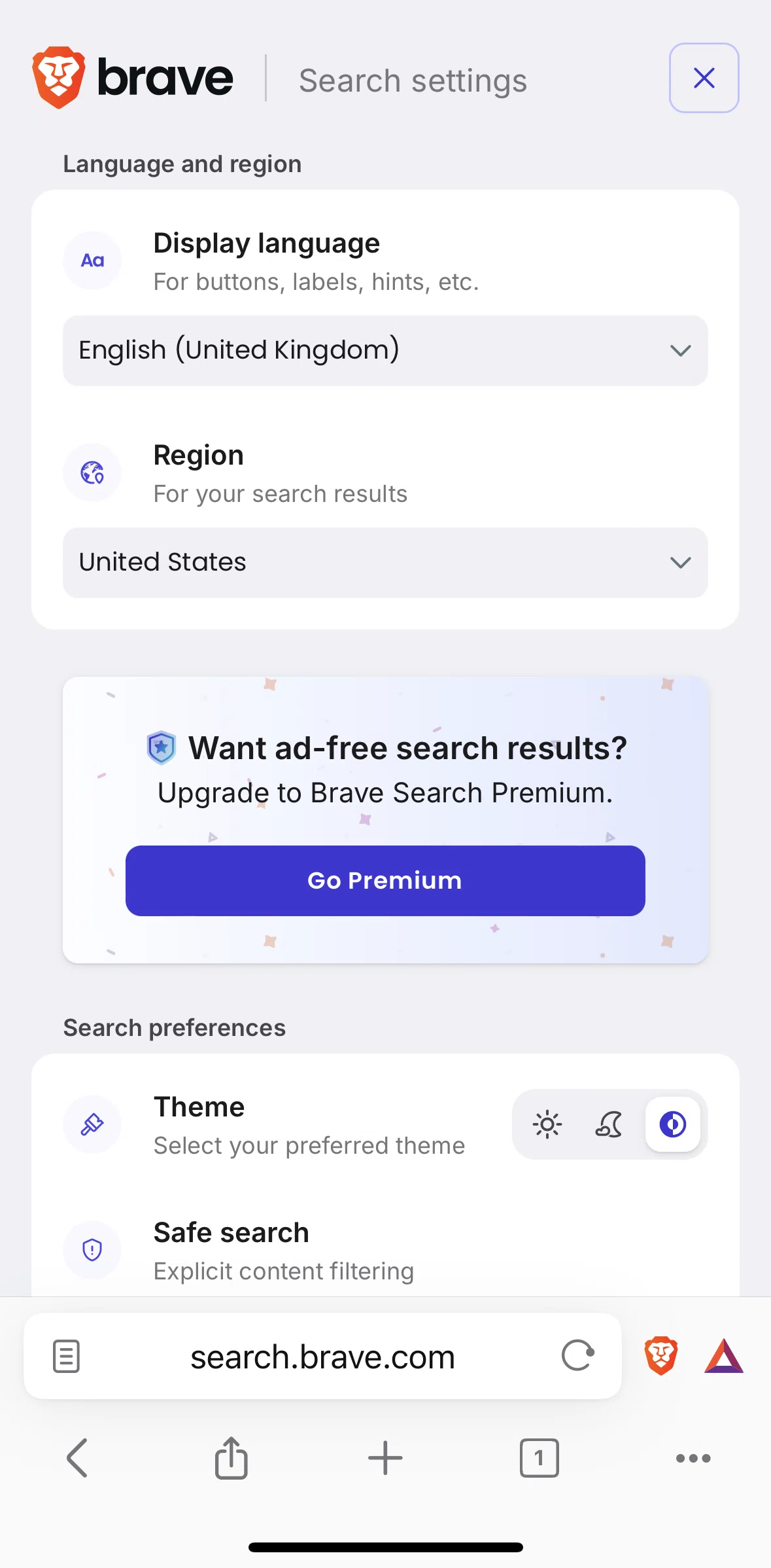 Brave Browser Screen screen in the Search premium flow