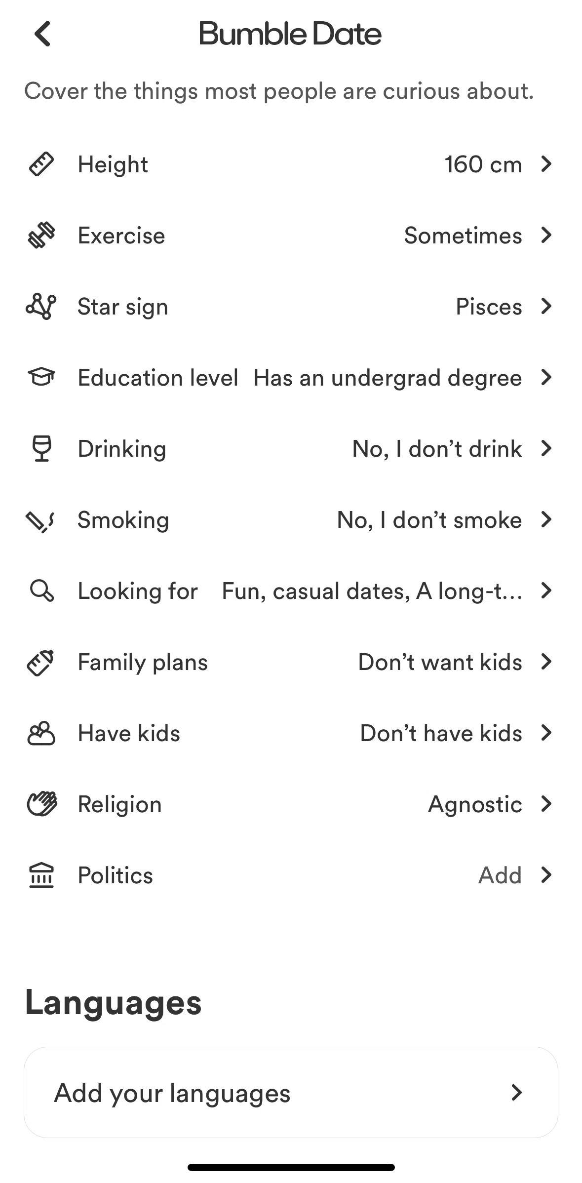 Bumble Screen screen in the Adding language flow