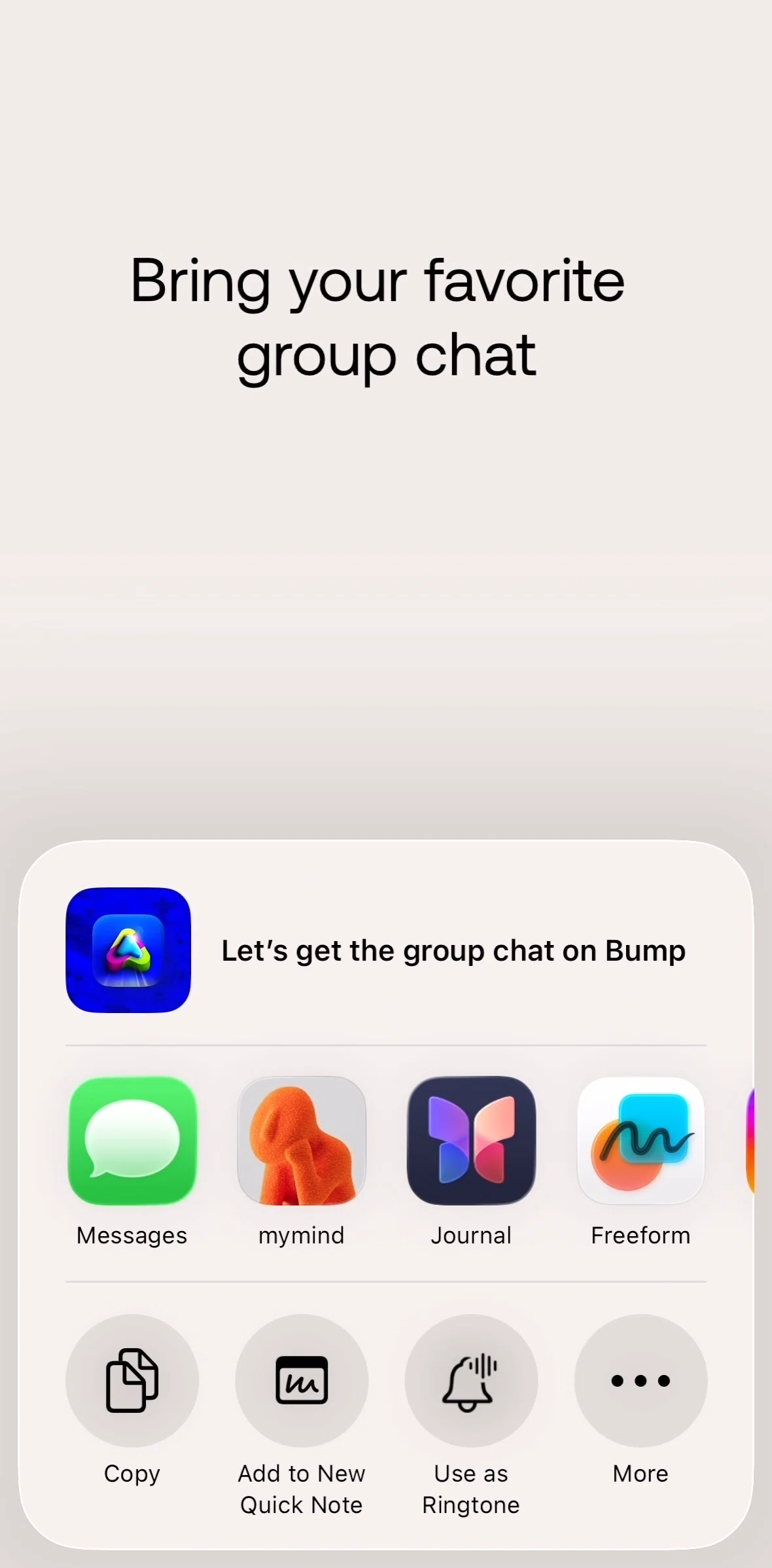 Bump Screen screen in the Sharing profile flow