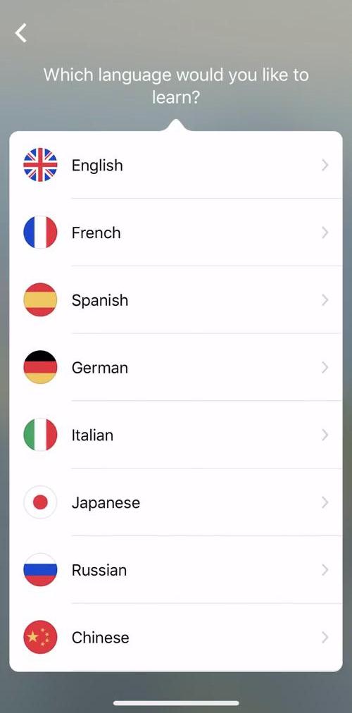 Busuu Choose language screen in the Onboarding flow