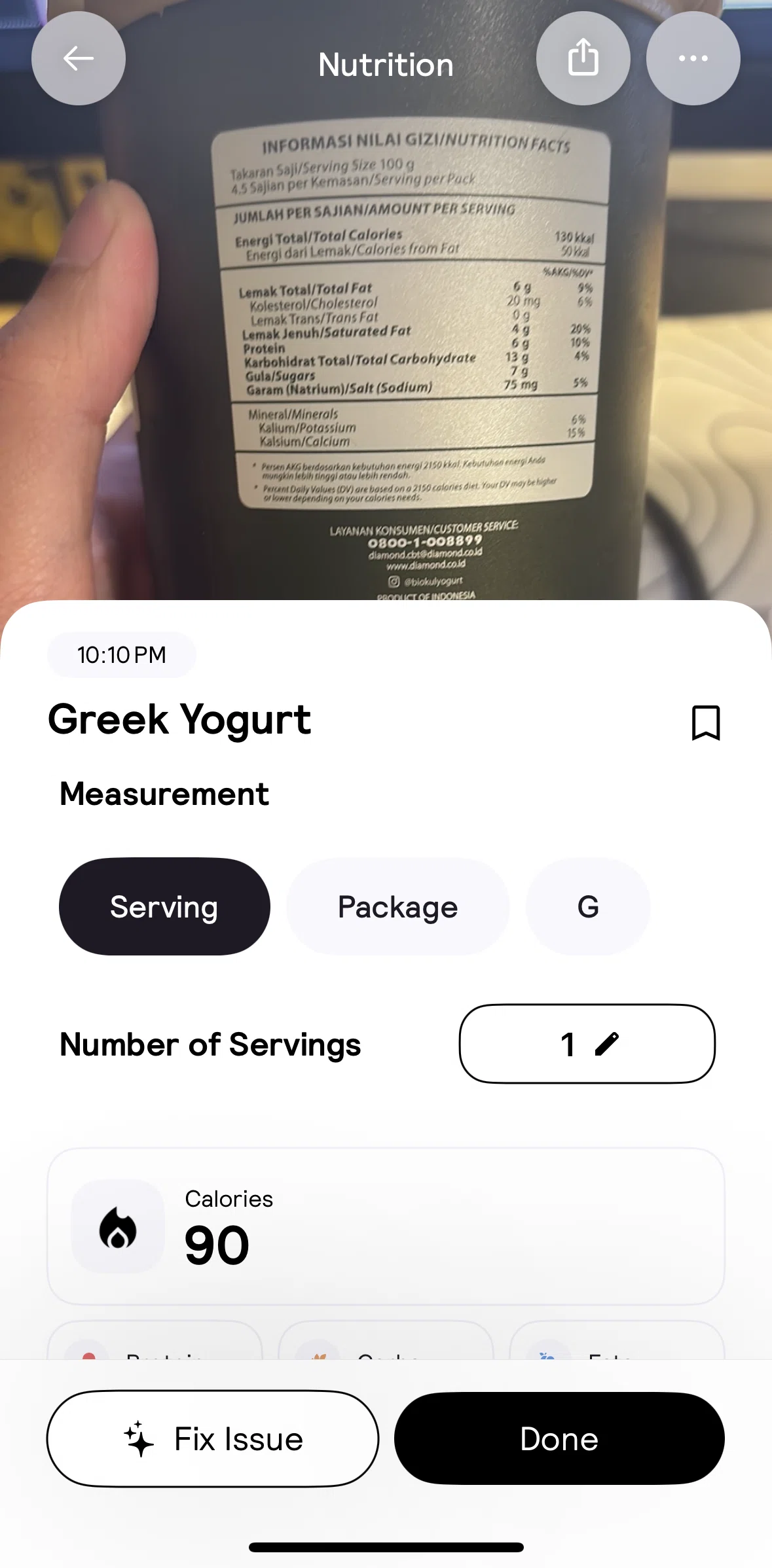 Cal AI Screen screen in the Saving a food flow