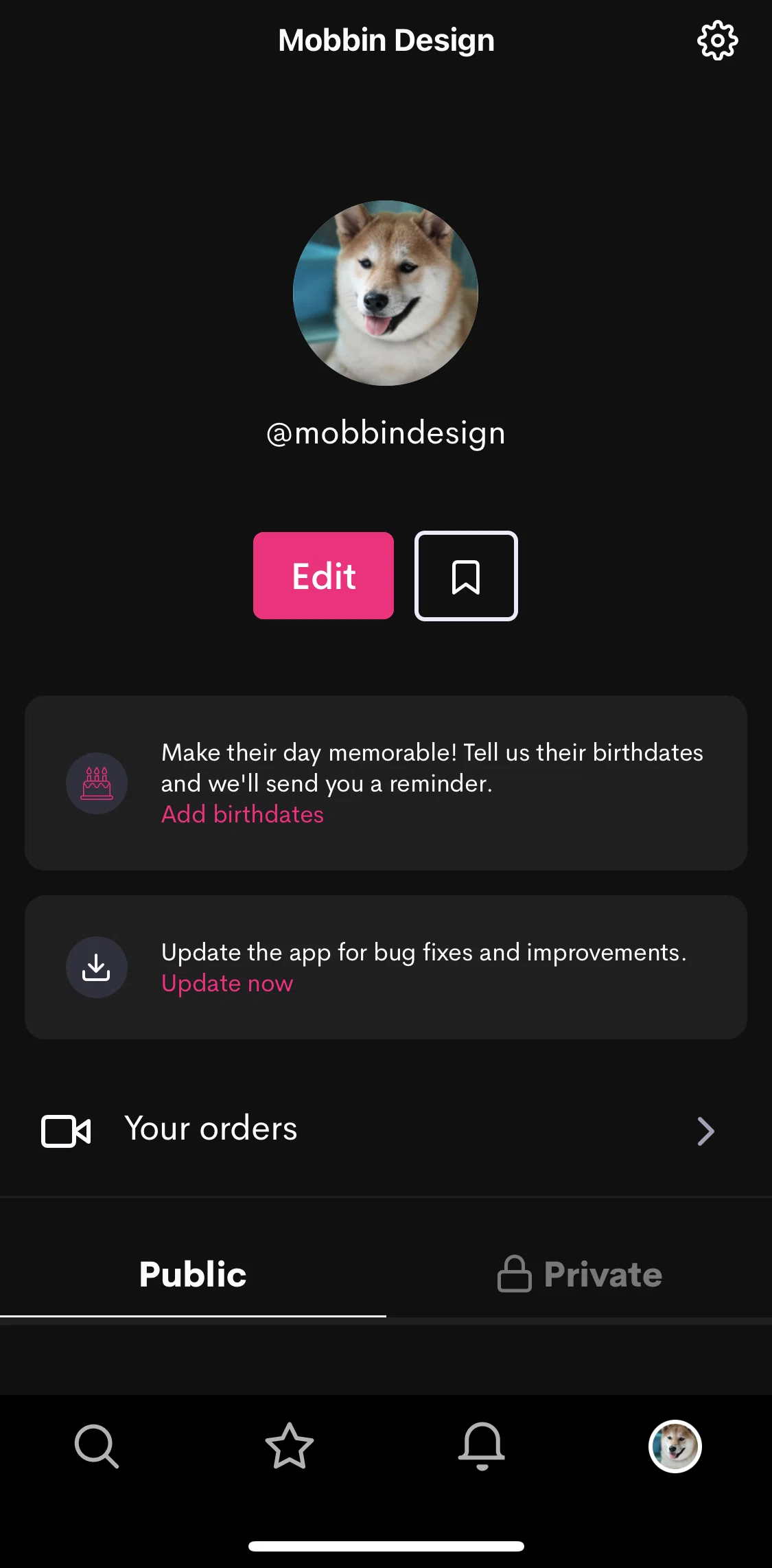 Cameo Screen screen in the Edit profile flow