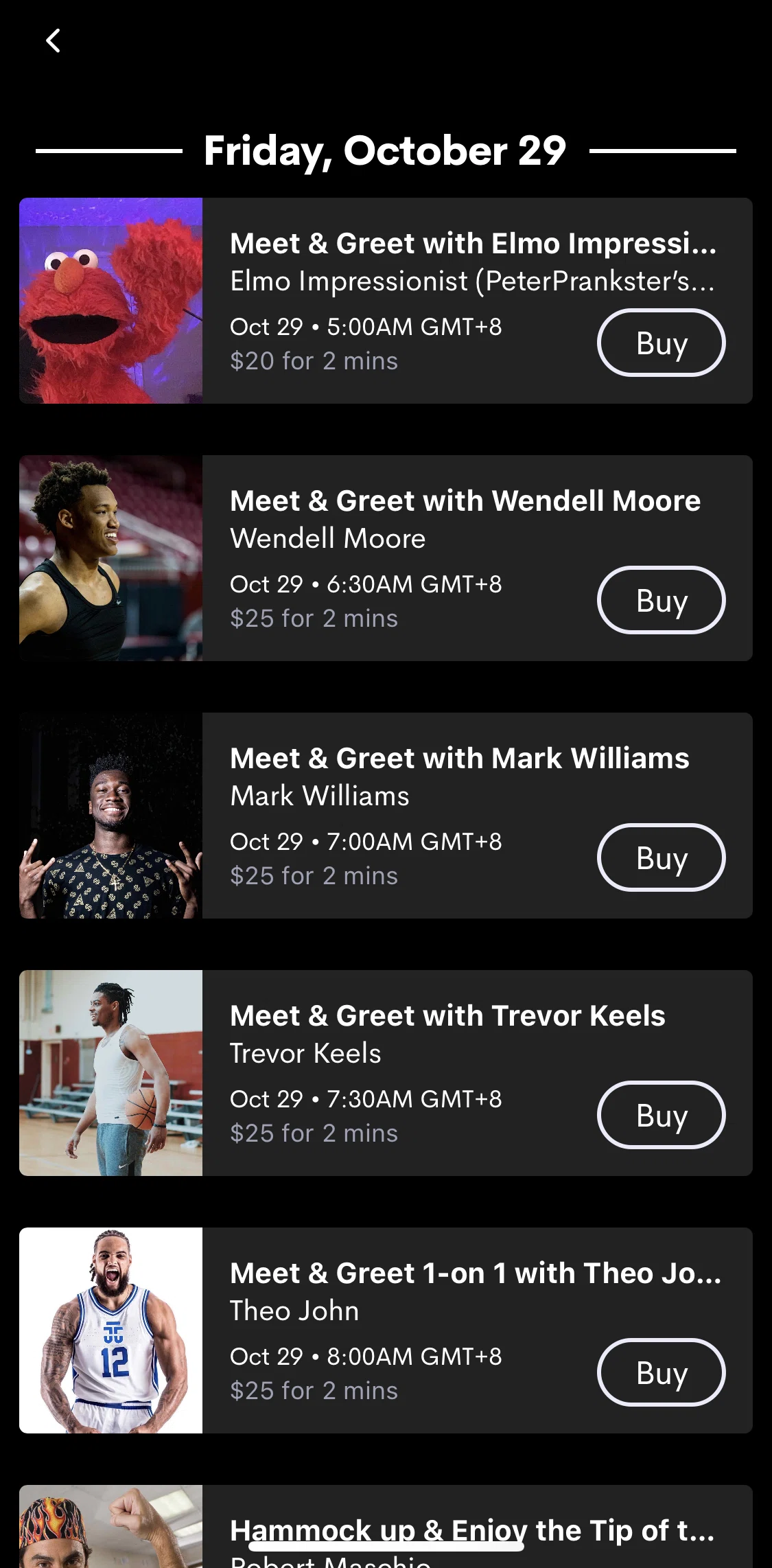 Cameo Screen screen in the Getting a free ticket flow
